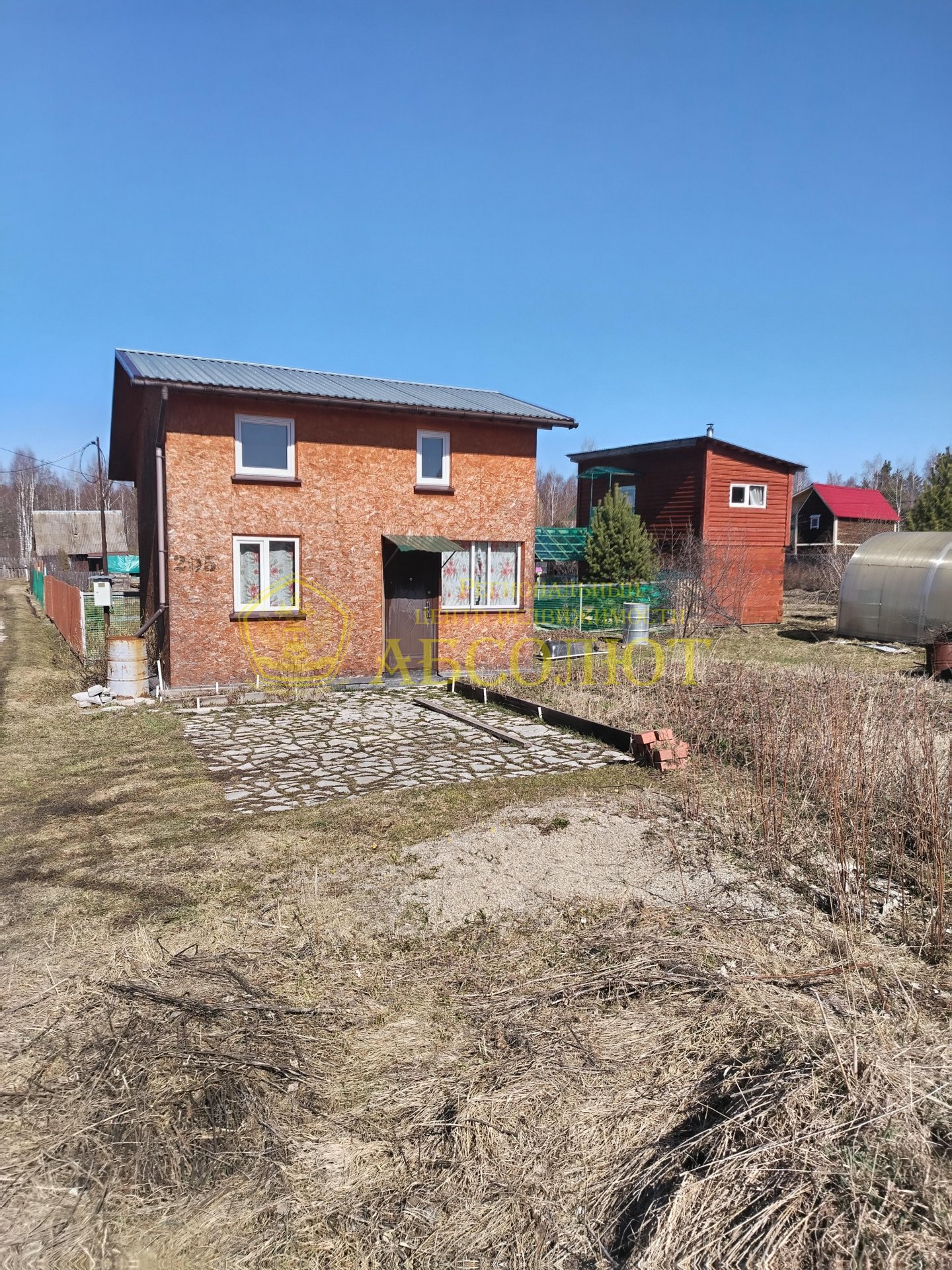 Садовый участок, 42.3 м² — фото 1
