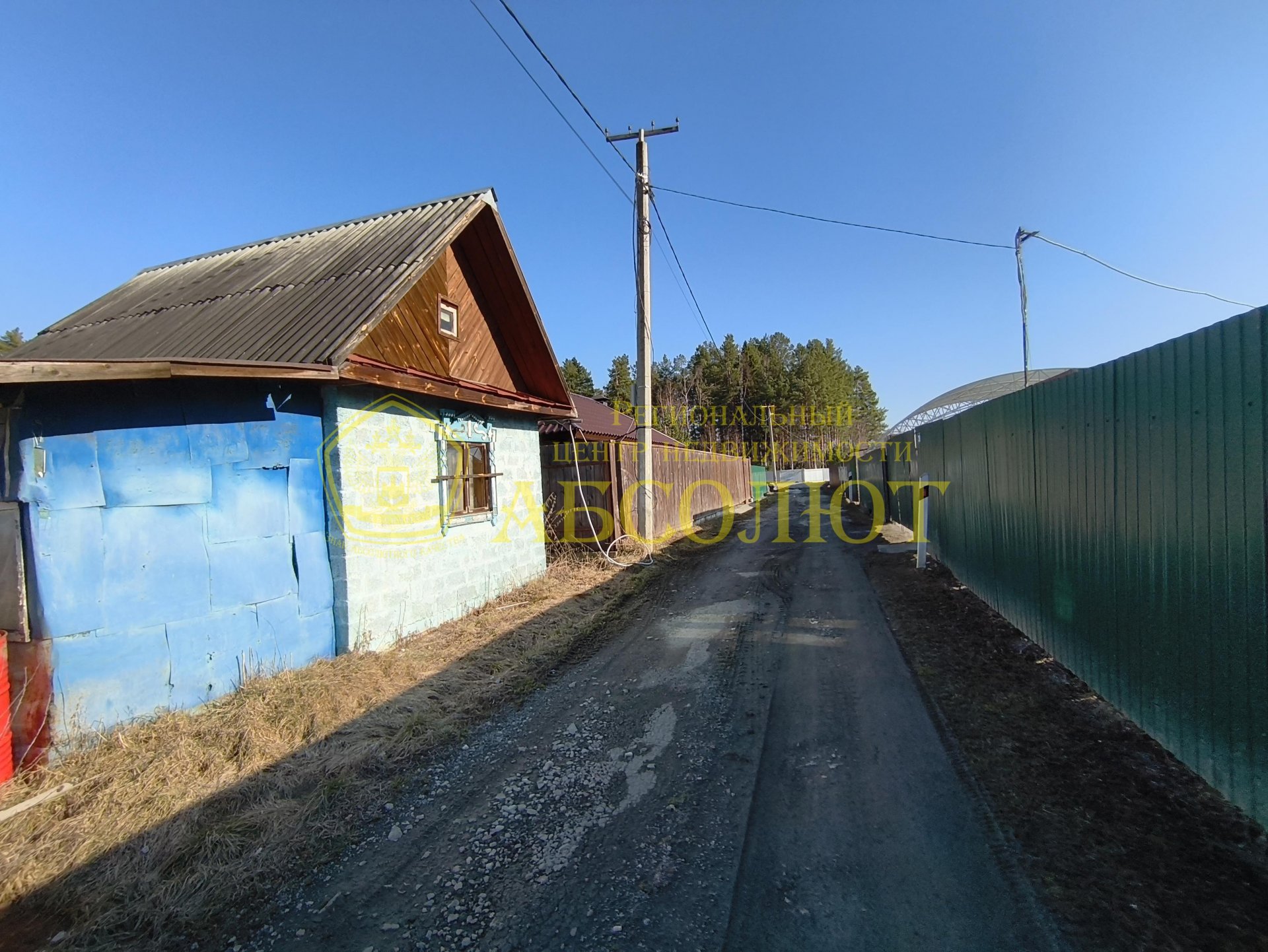 Садовый участок, 15.0 м² — фото 11