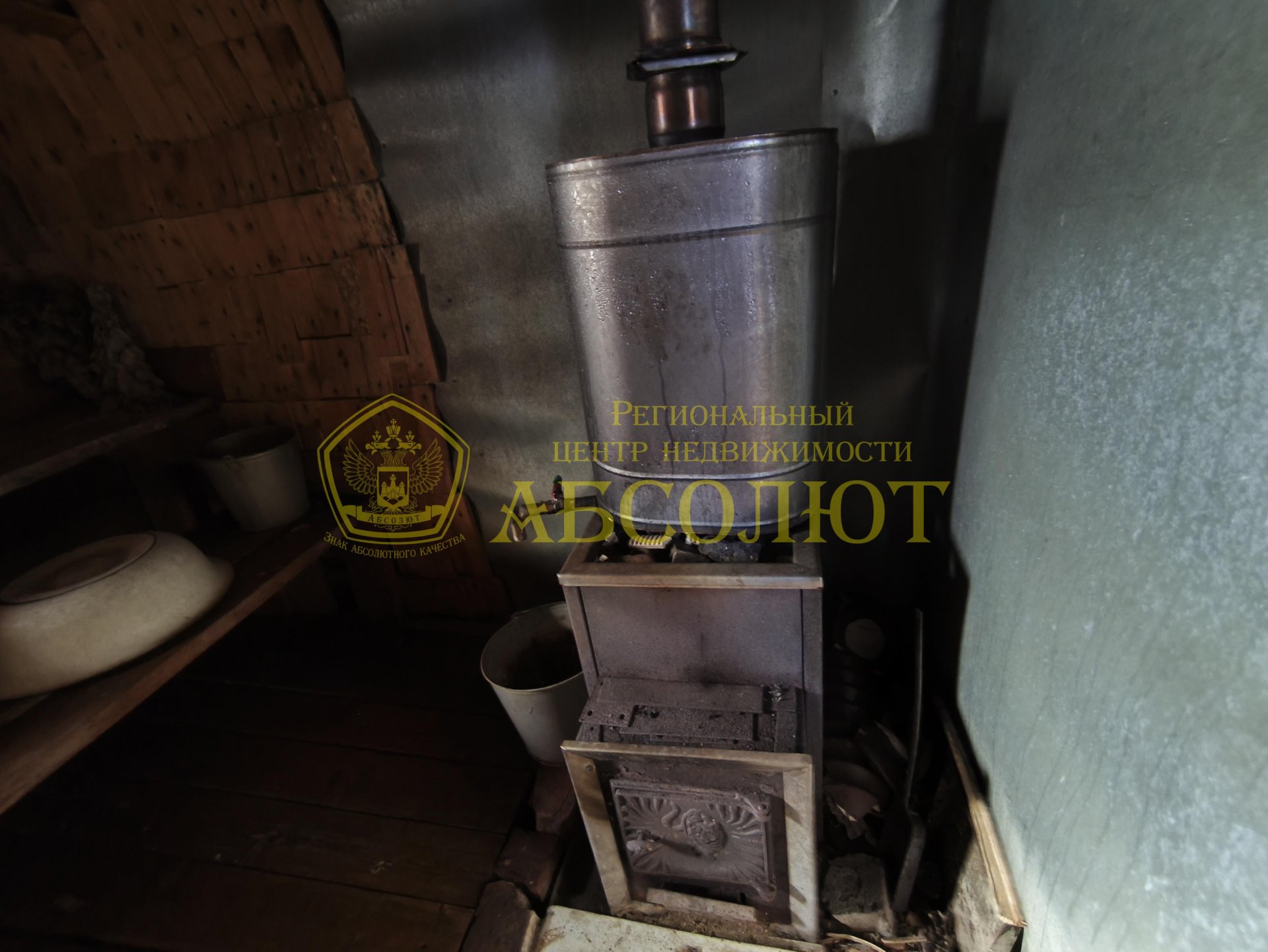 Садовый участок, 15.0 м² — фото 13