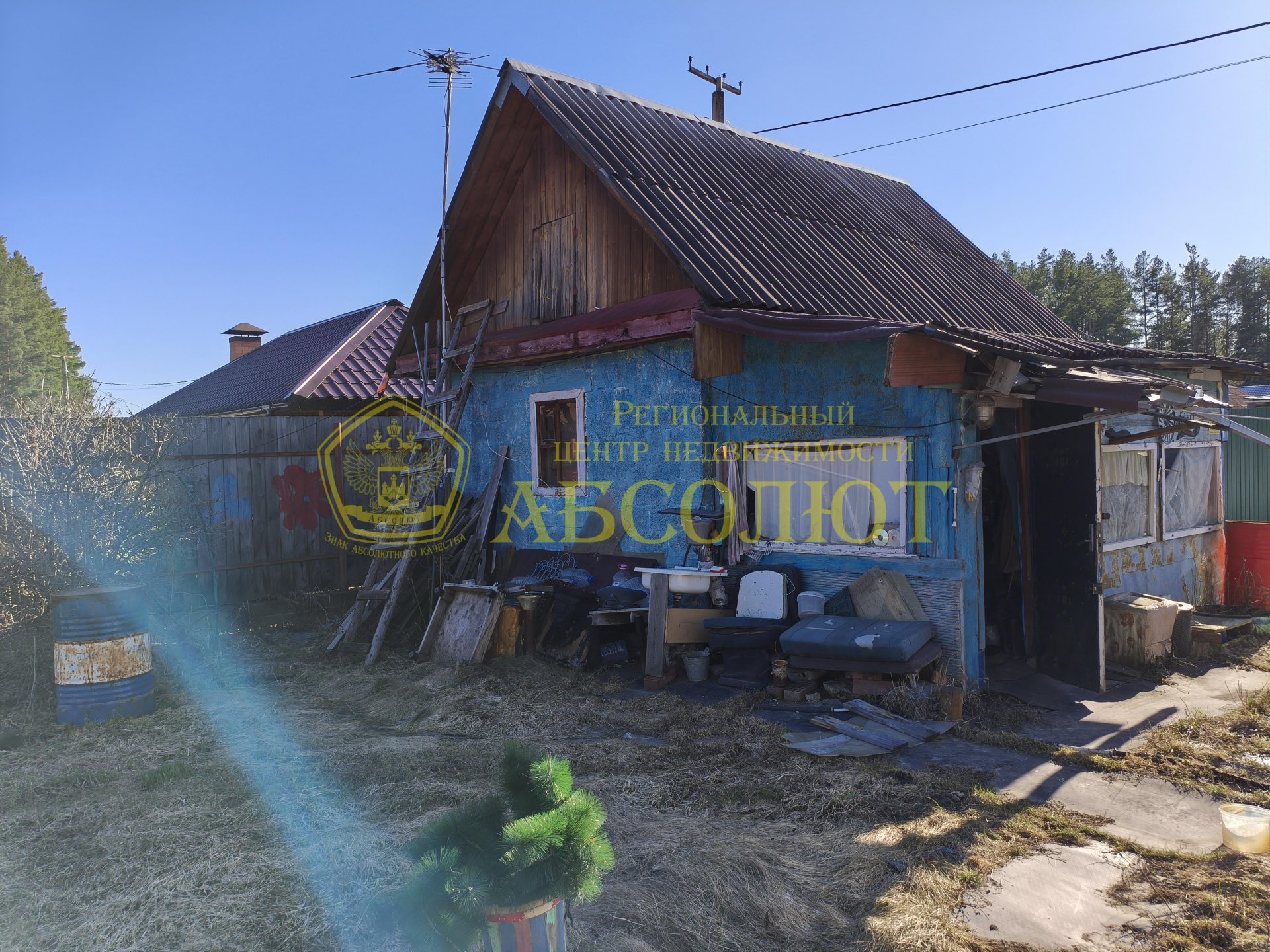 Садовый участок, 15.0 м² — фото 6