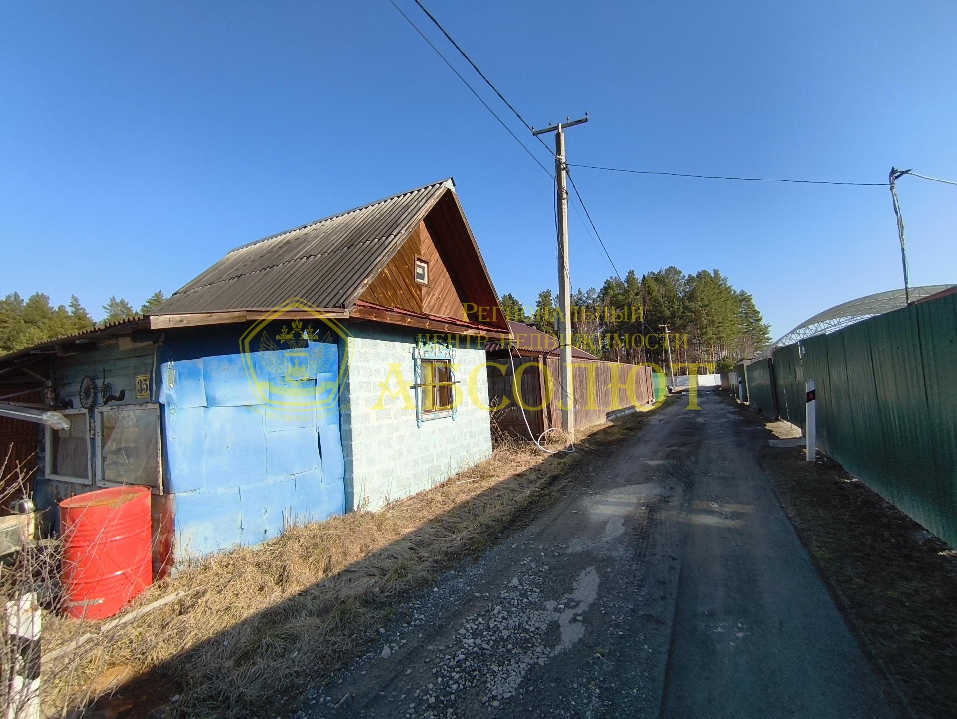 Садовый участок, 15.0 м² — фото 1