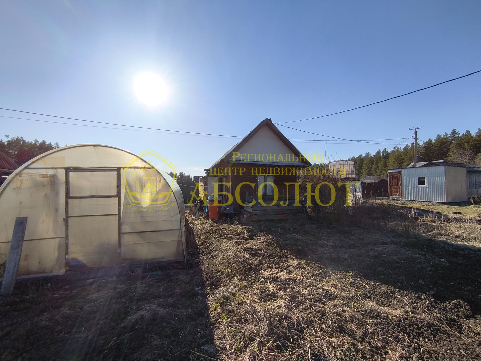 Садовый участок, 15.0 м² — фото 4