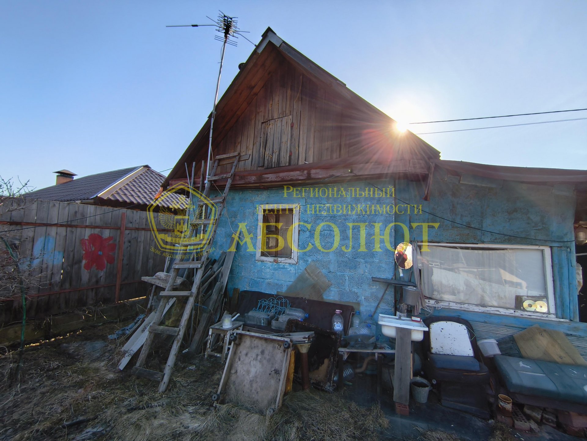 Садовый участок, 15.0 м² — фото 10