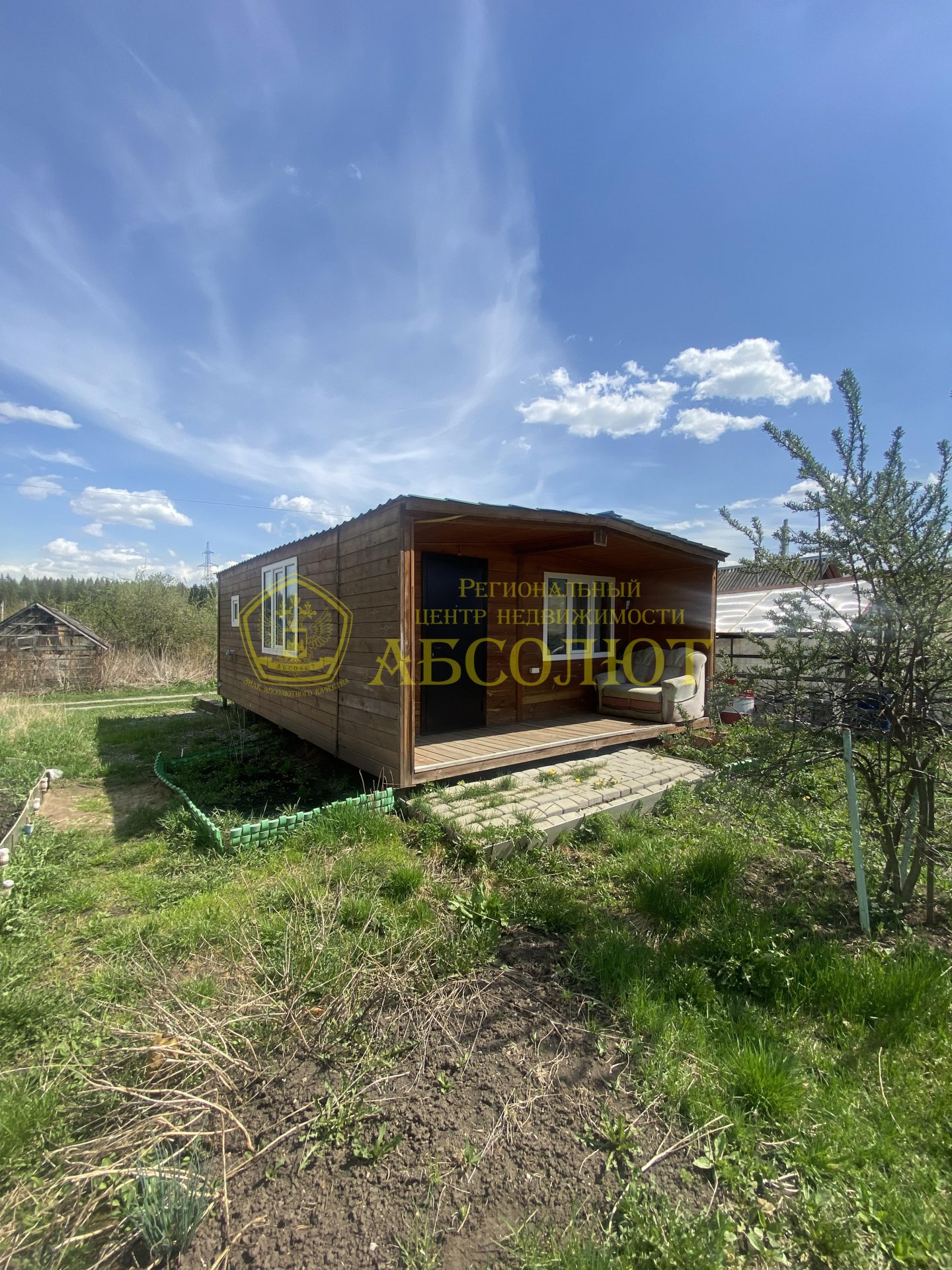Садовый участок, 40.0 м² — фото 2