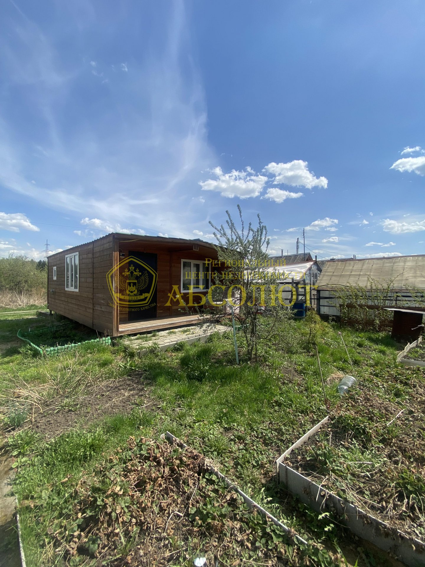 Садовый участок, 40.0 м² — фото 4