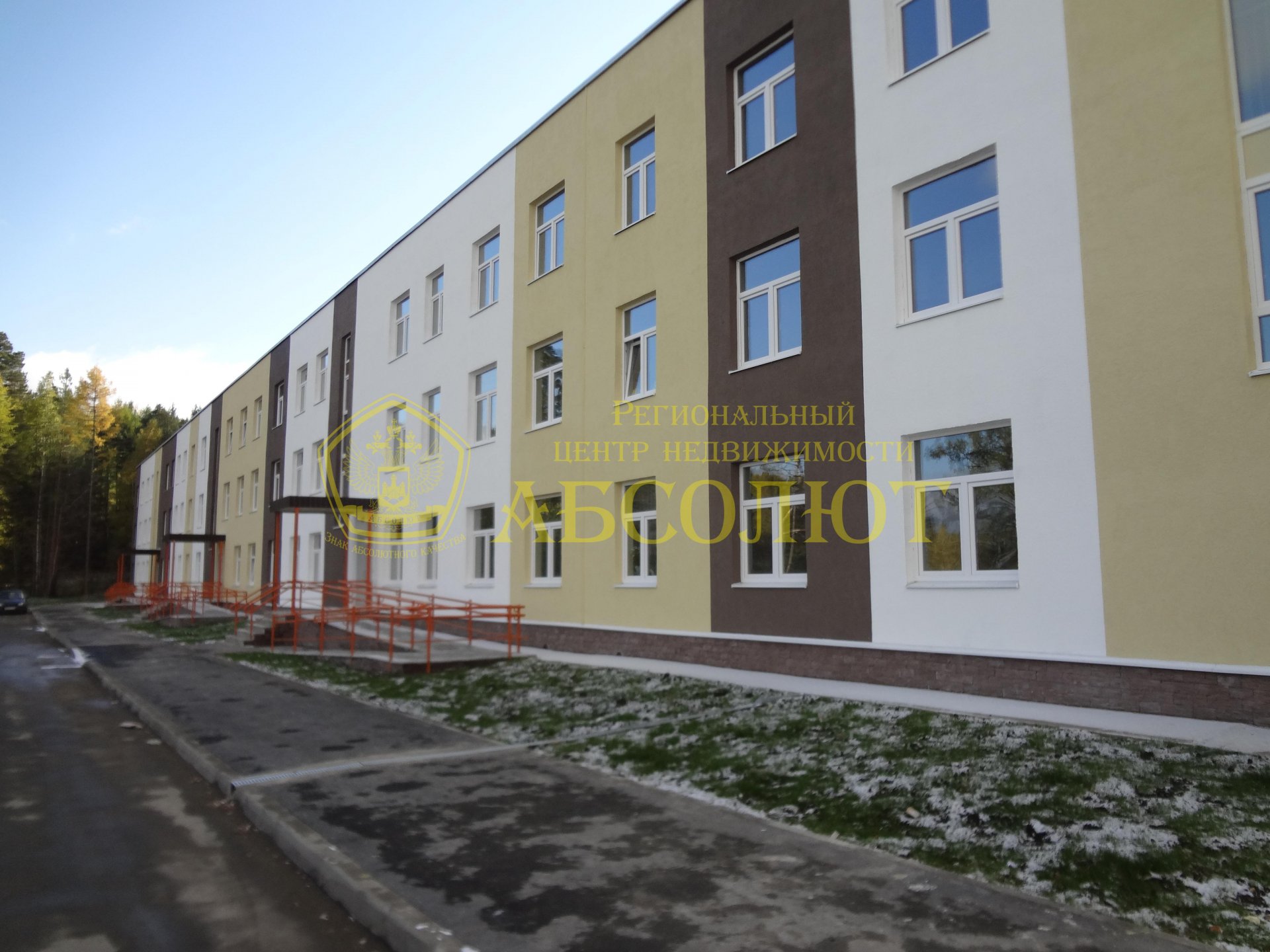 Студия, 3/3 эт., 18.4 м² — фото 10