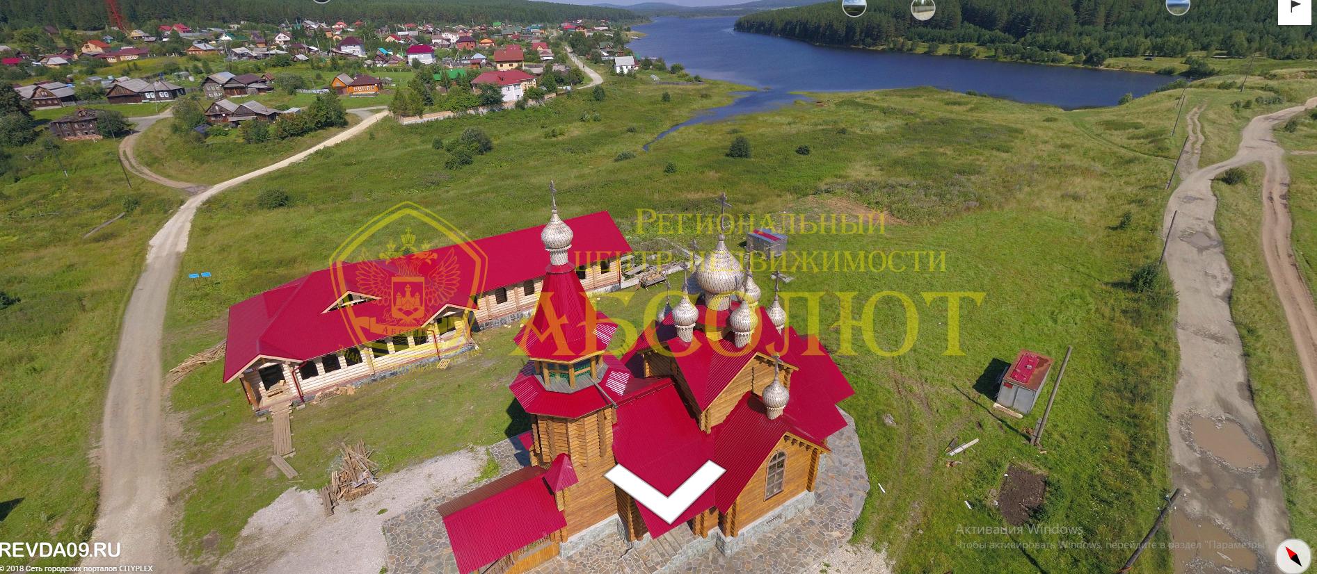 Земельный участок — фото 11