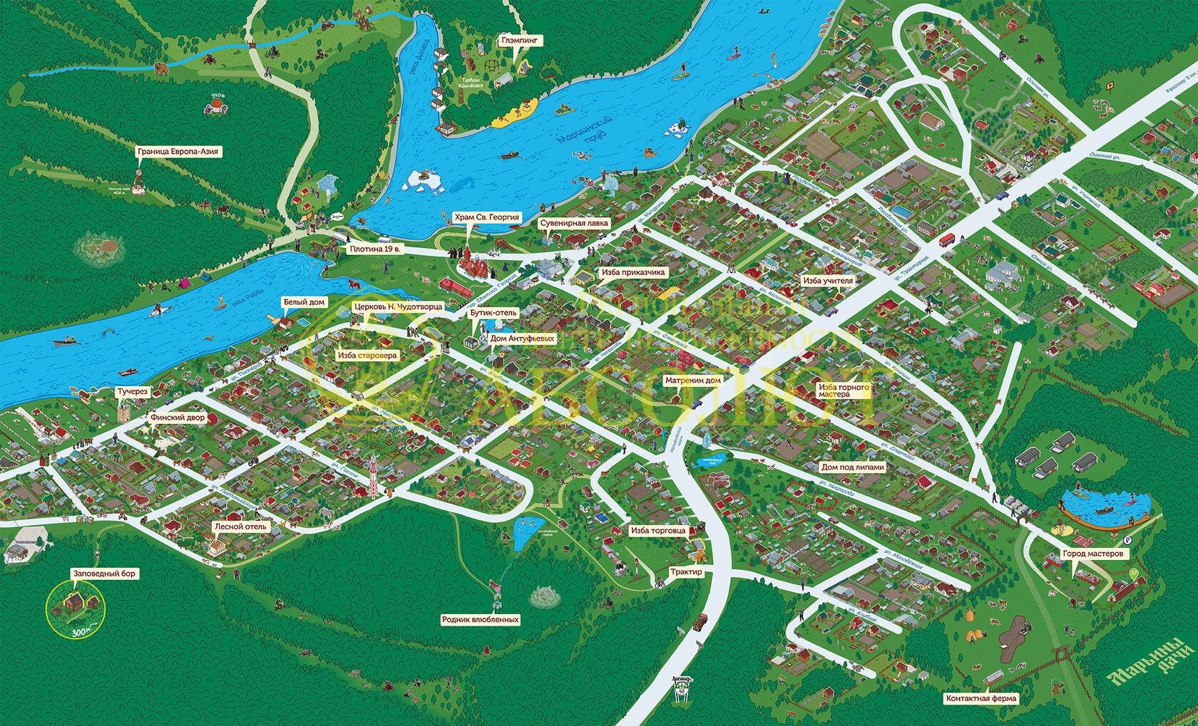 Земельный участок — фото 3
