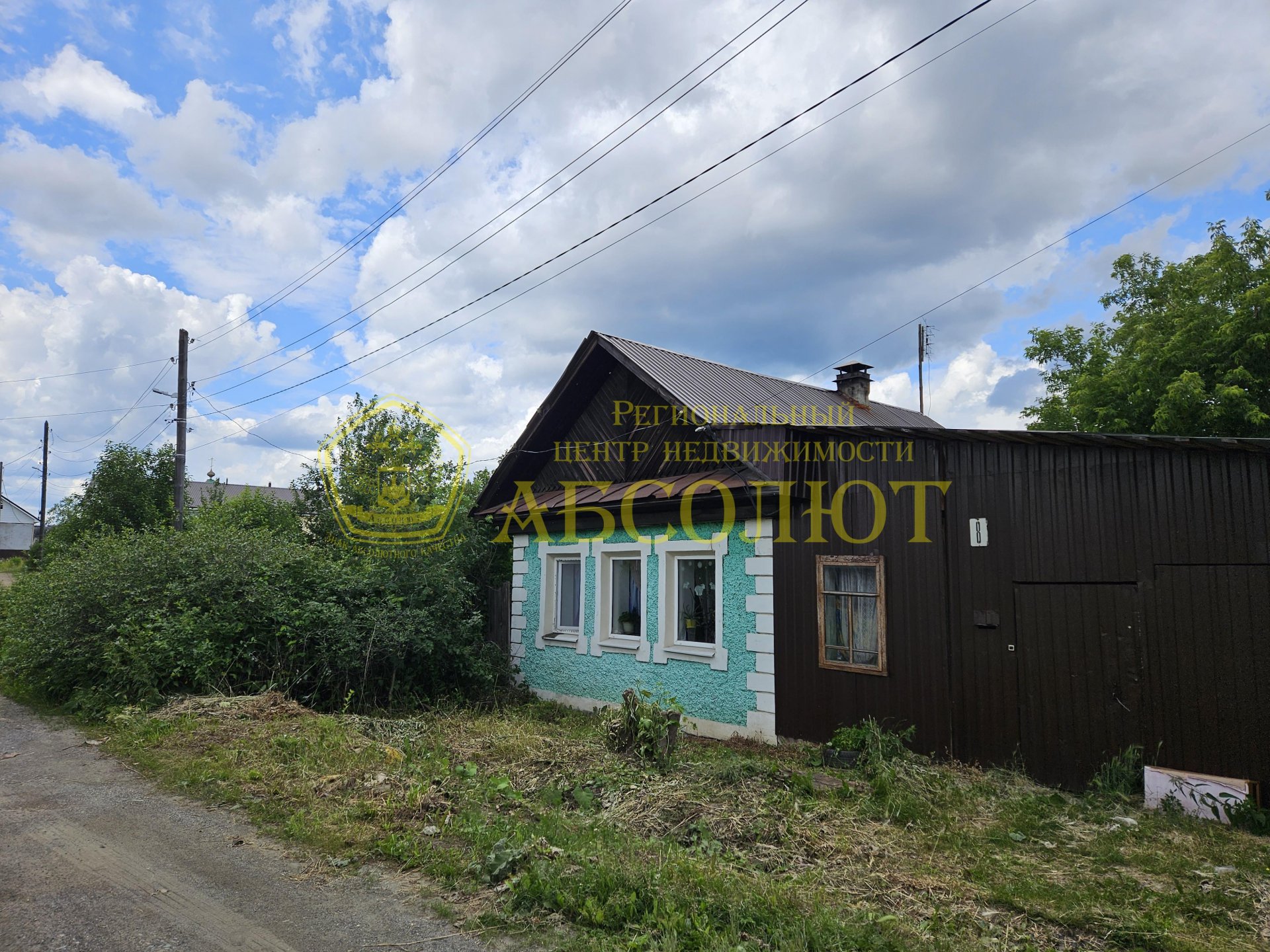 Частный дом, 1 эт., 33.2 м² — фото 14