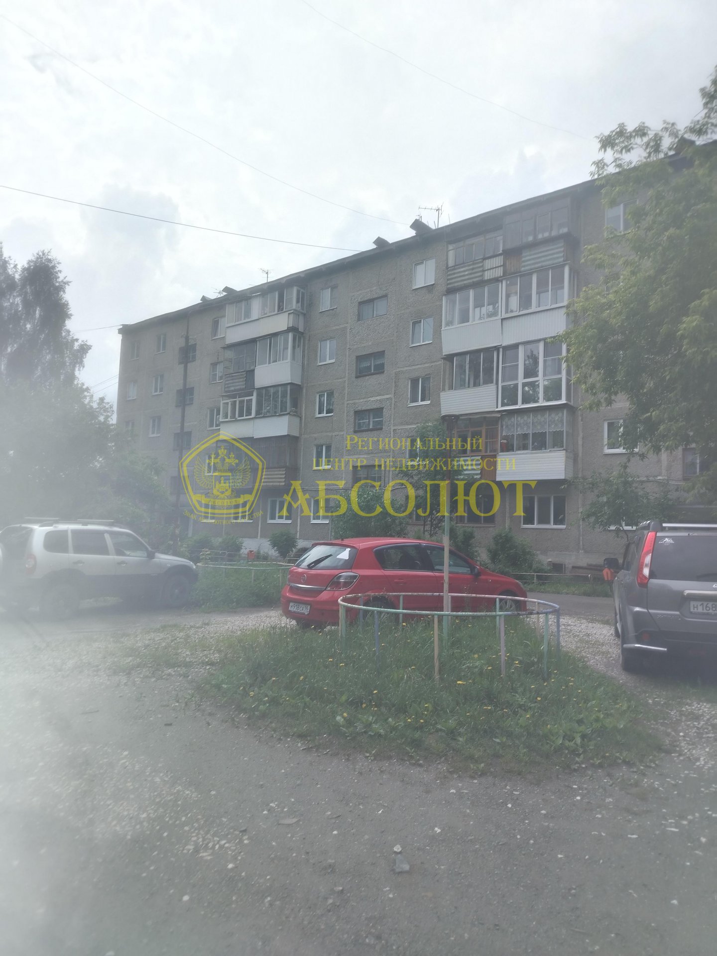 2-к квартира, 2/5 эт., 44.9 м²