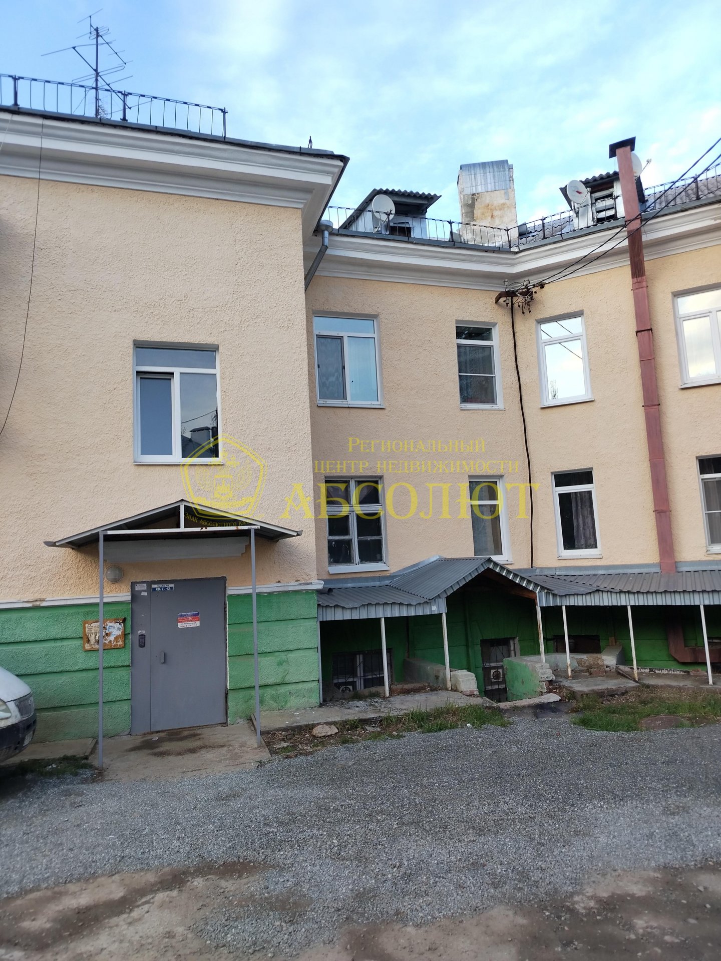 Комната, 2/3 эт., 24.0 м² — фото 2