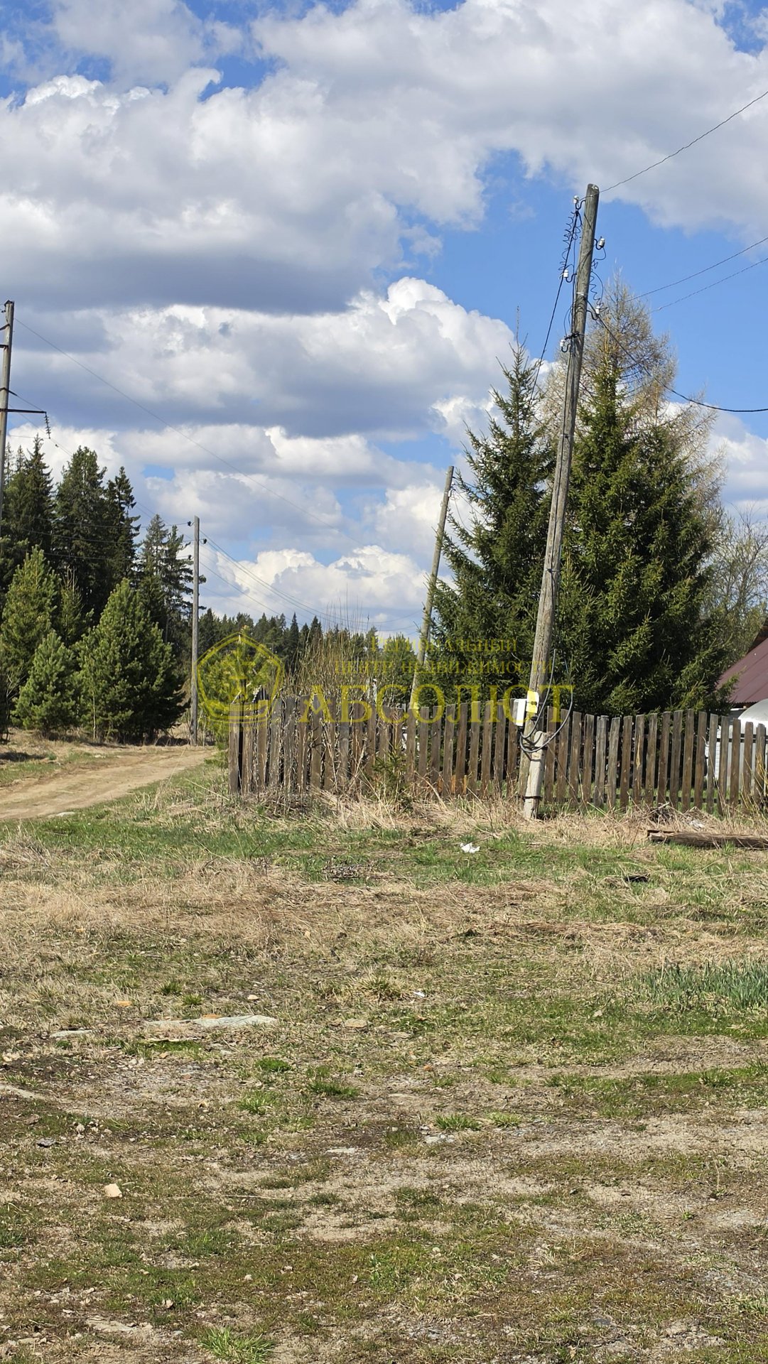 Земельный участок — фото 15
