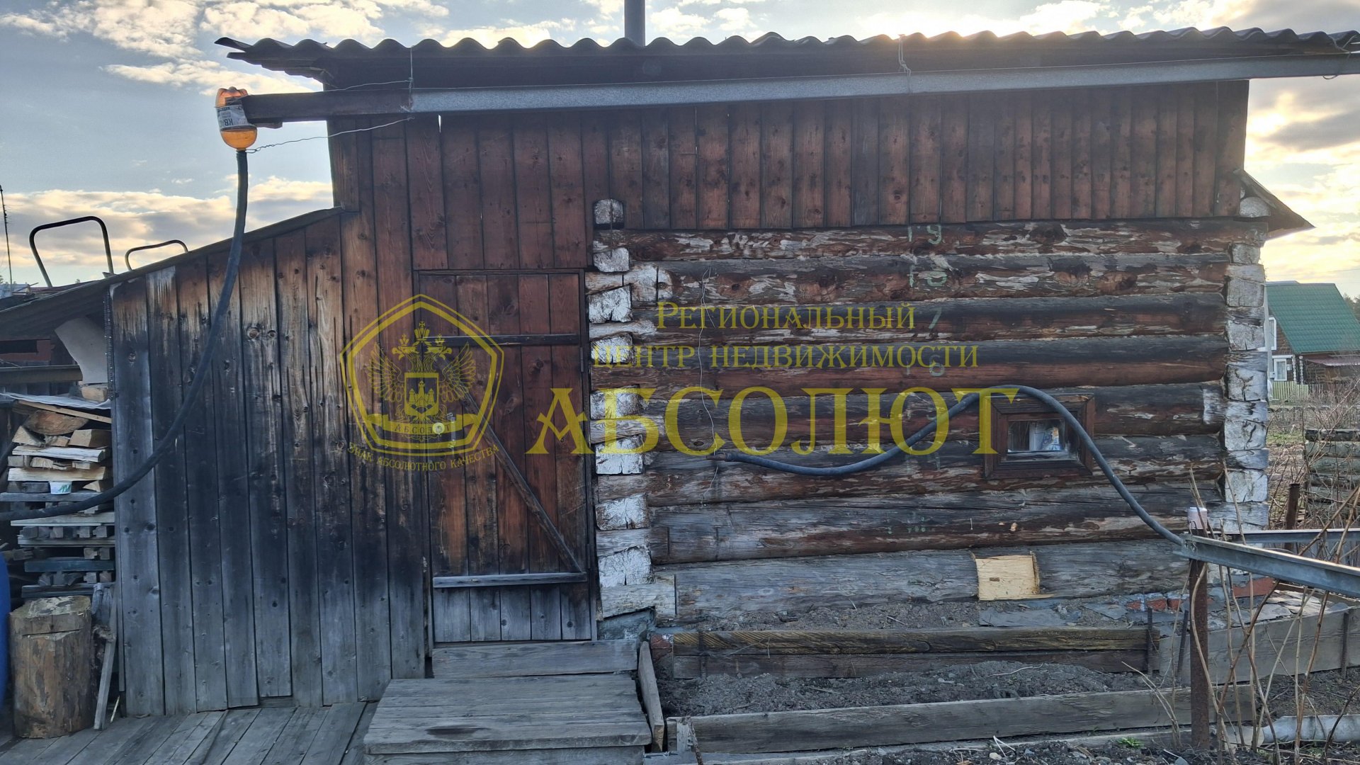 Садовый участок, 28.0 м² — фото 15