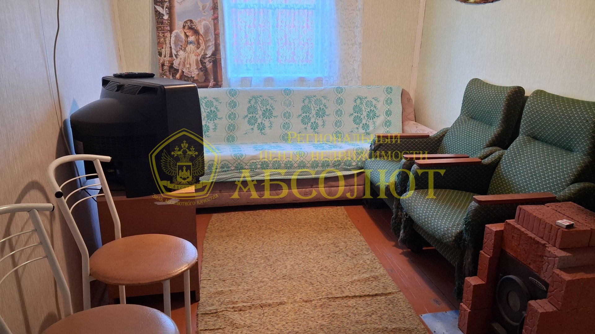 Садовый участок, 28.0 м² — фото 24