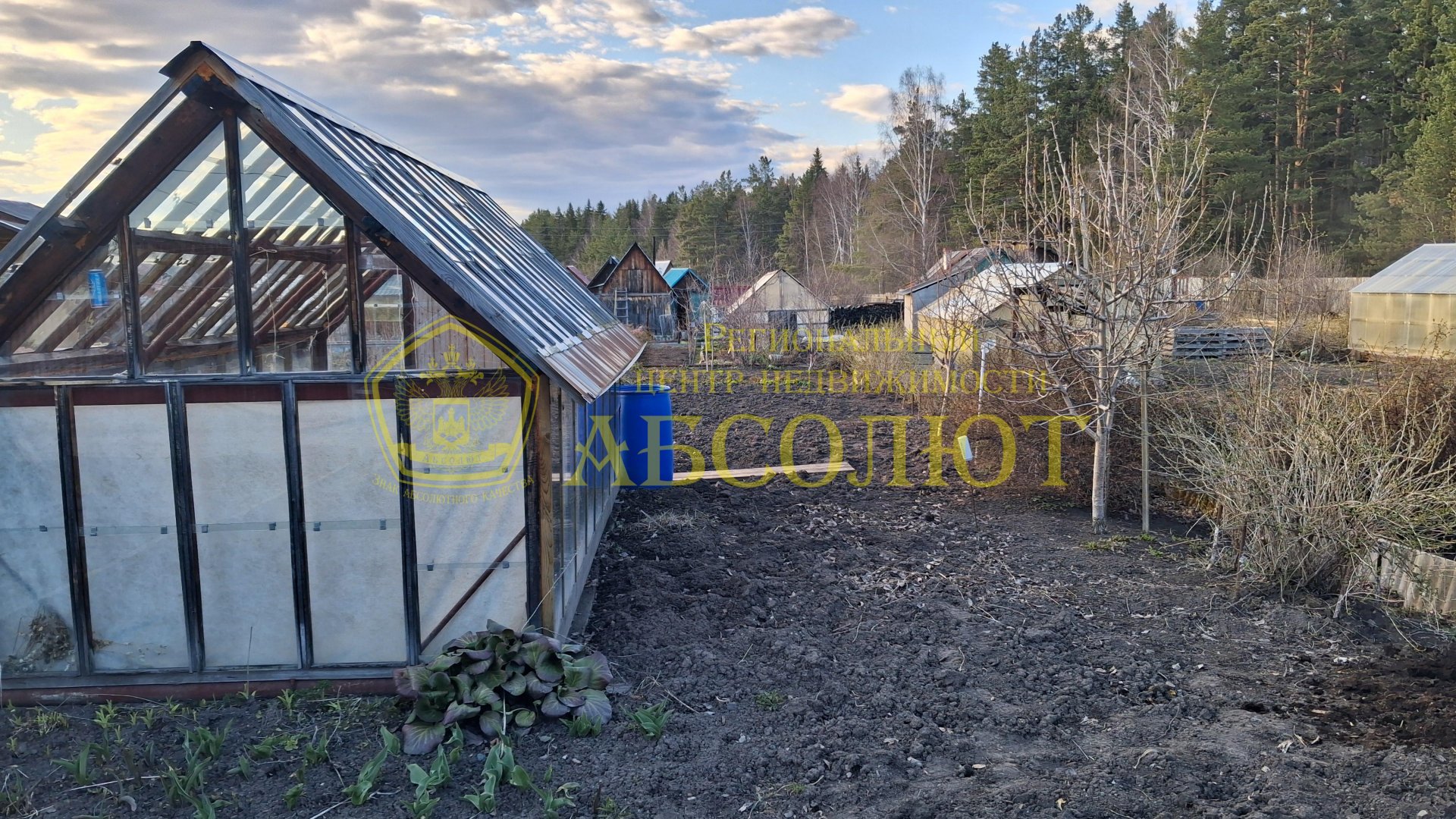Садовый участок, 28.0 м² — фото 7
