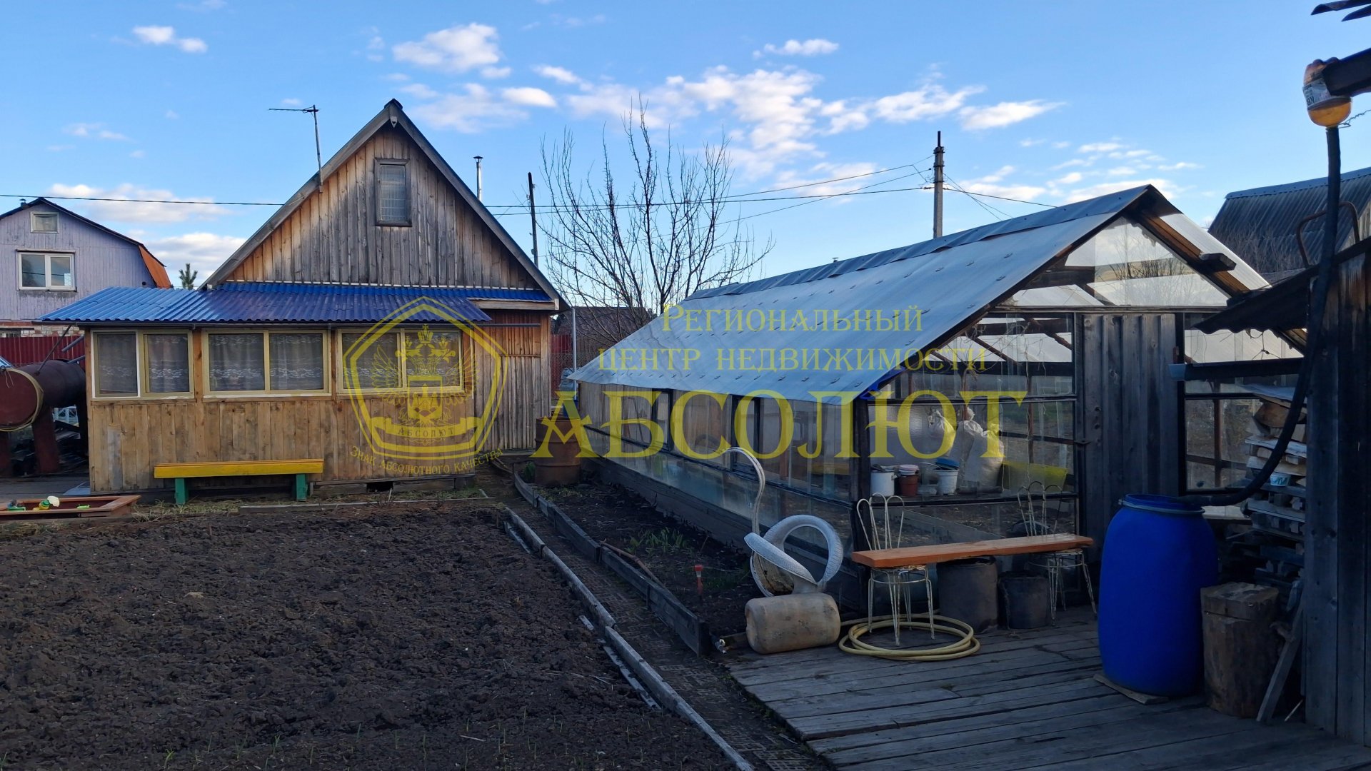 Садовый участок, 28.0 м² — фото 9