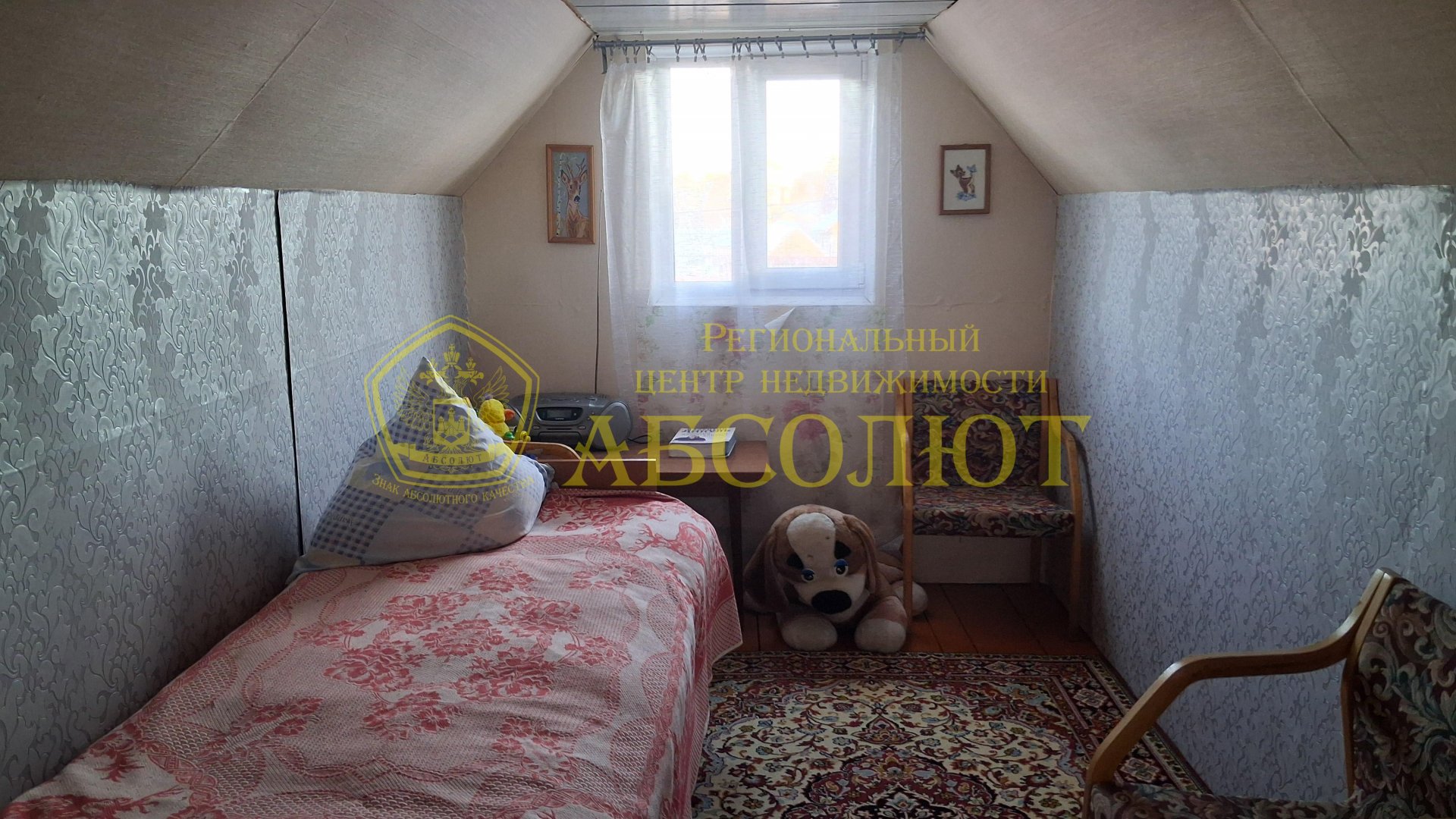 Садовый участок, 28.0 м² — фото 28