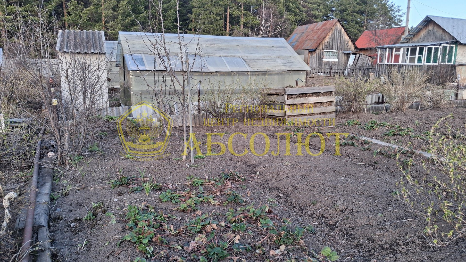Садовый участок, 28.0 м² — фото 14
