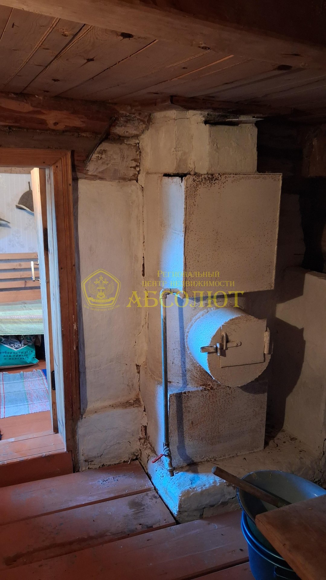 Садовый участок, 28.0 м² — фото 19