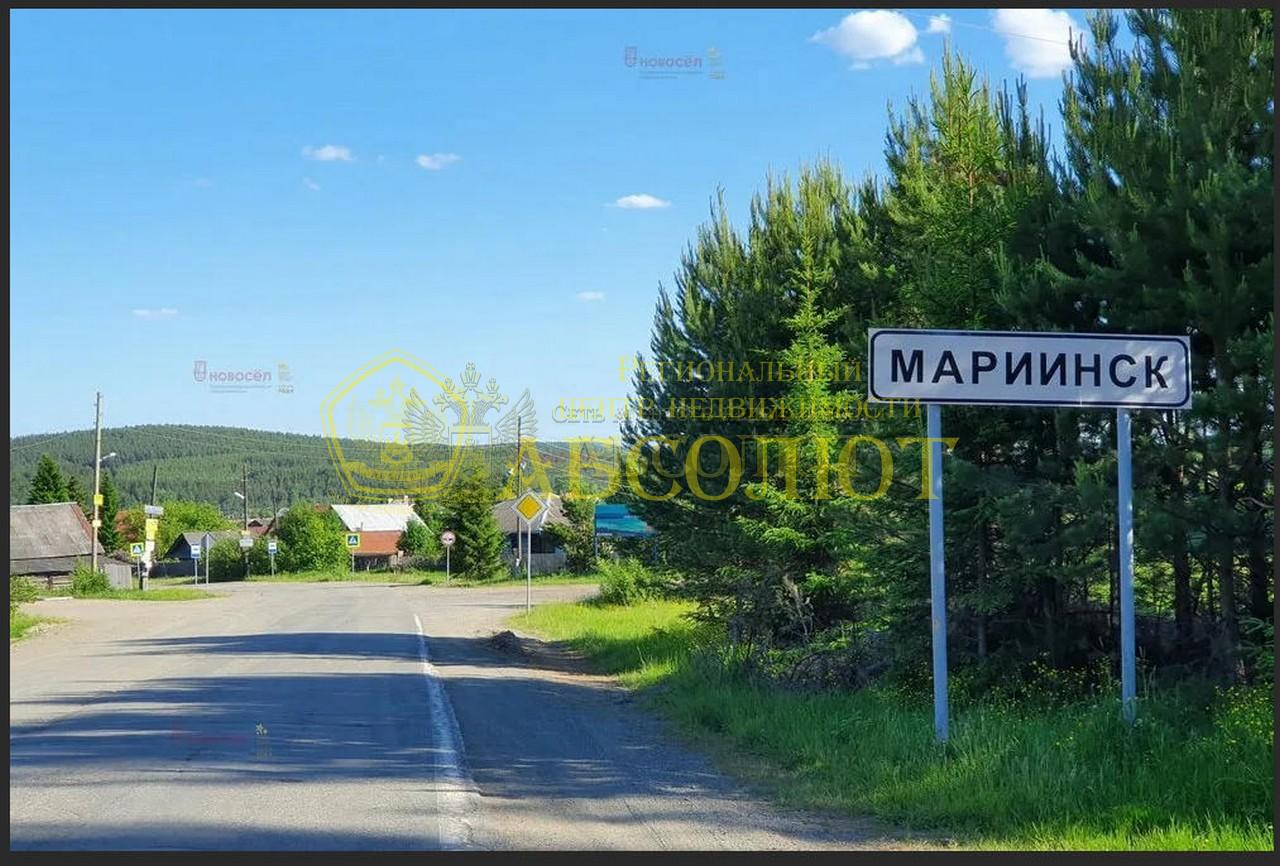 Земельный участок — фото 3