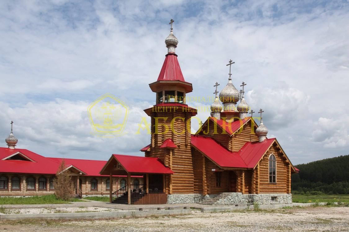 Земельный участок — фото 2