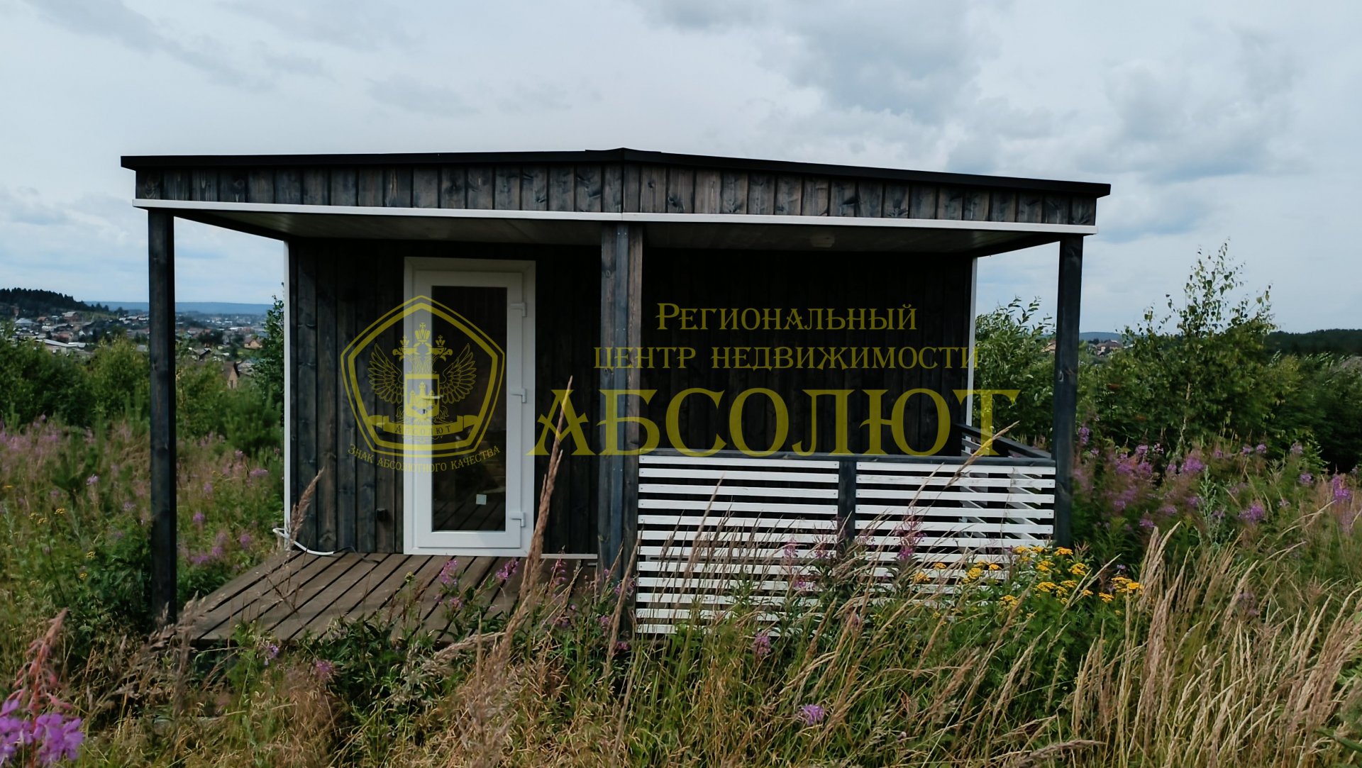 Частный дом, 1 эт., 23.7 м² — фото 5