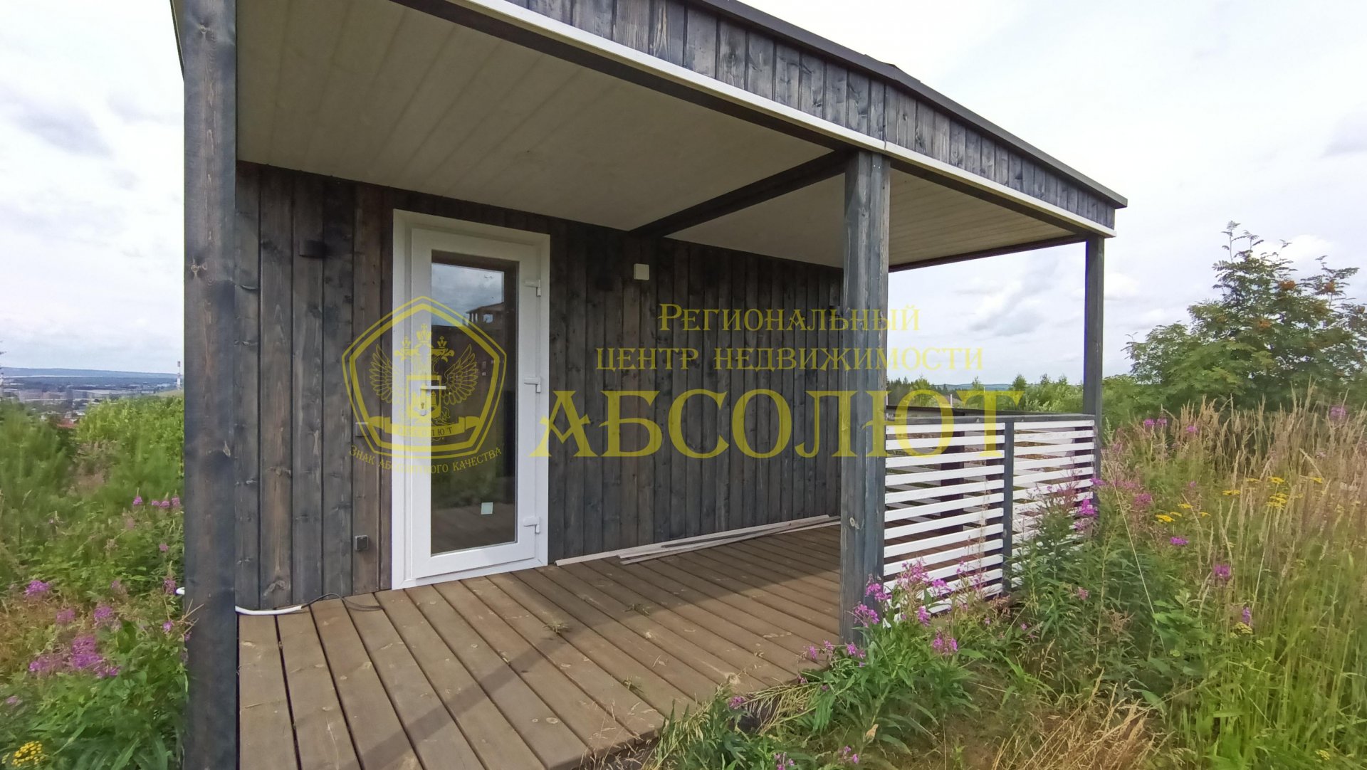 Частный дом, 1 эт., 23.7 м²