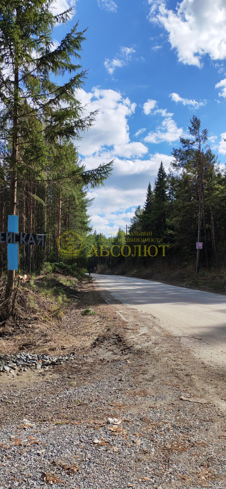 Земельный участок — фото 3