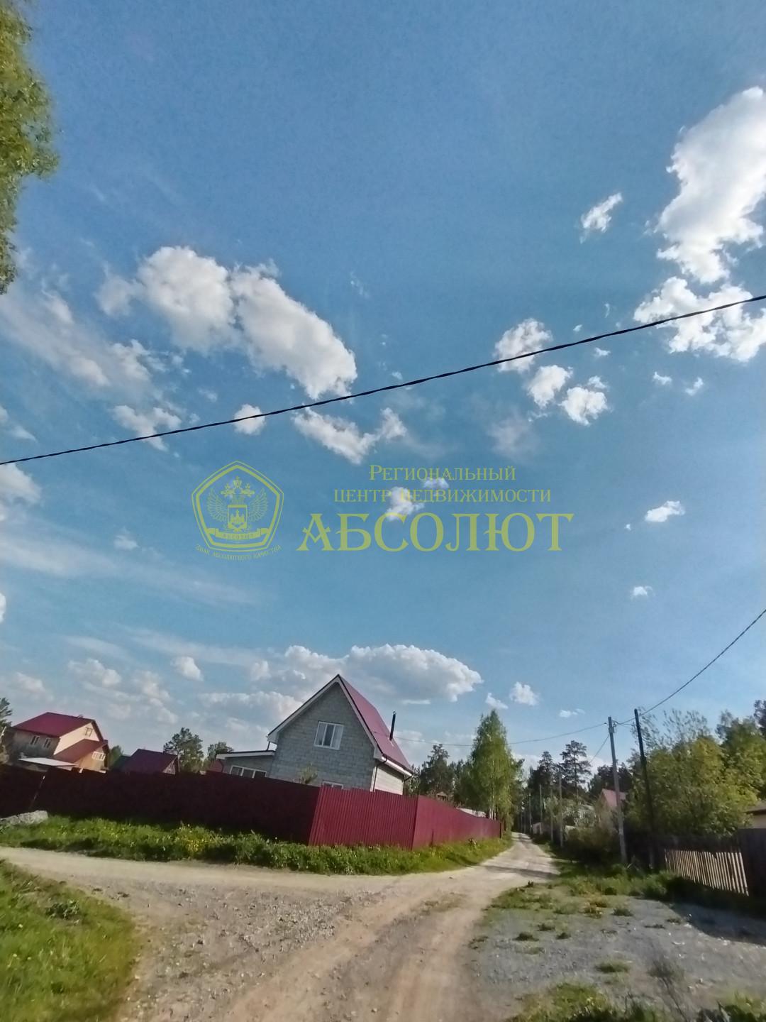 Земельный участок — фото 2