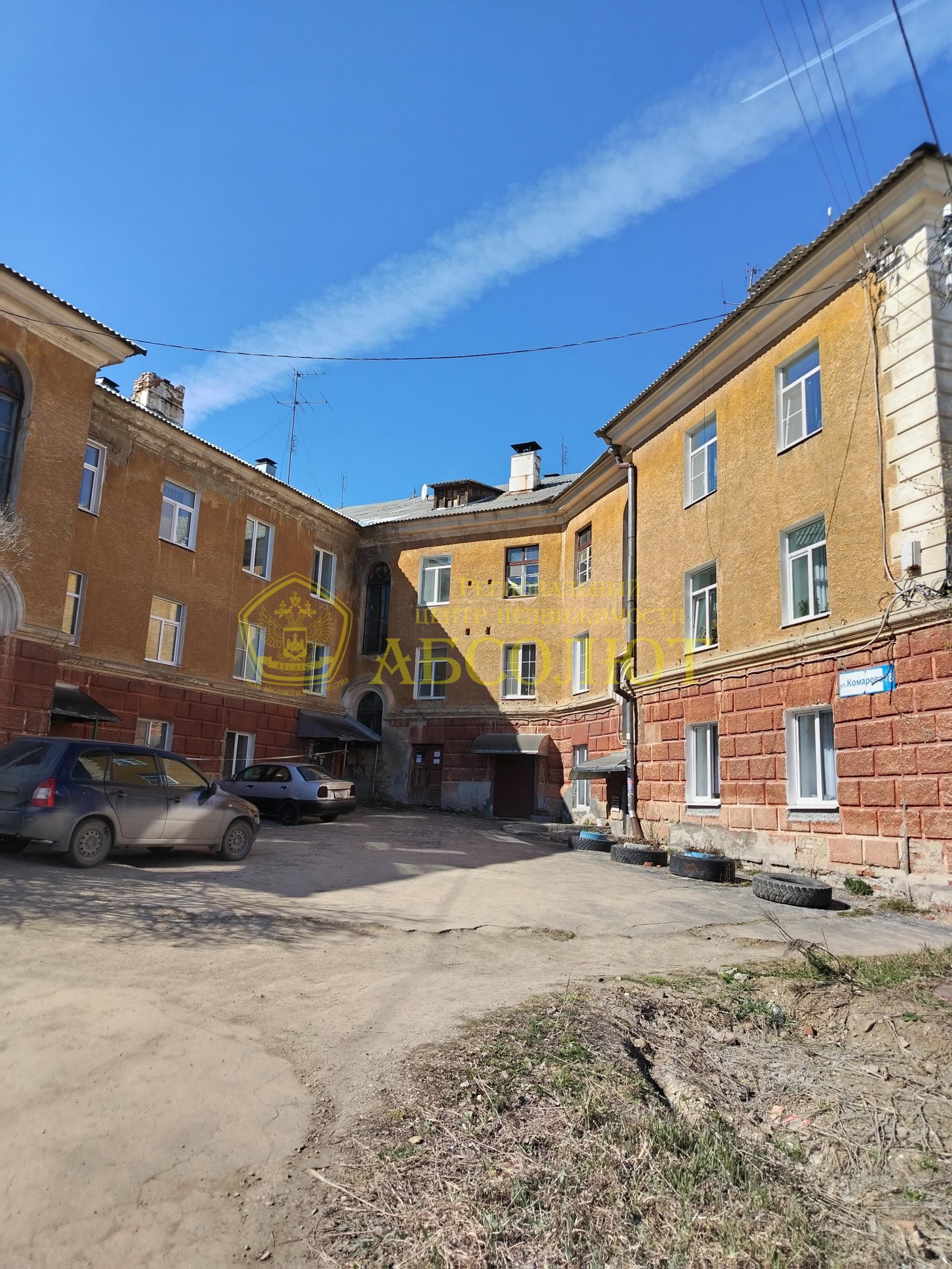 3-к квартира, 2/3 эт., 90.0 м²