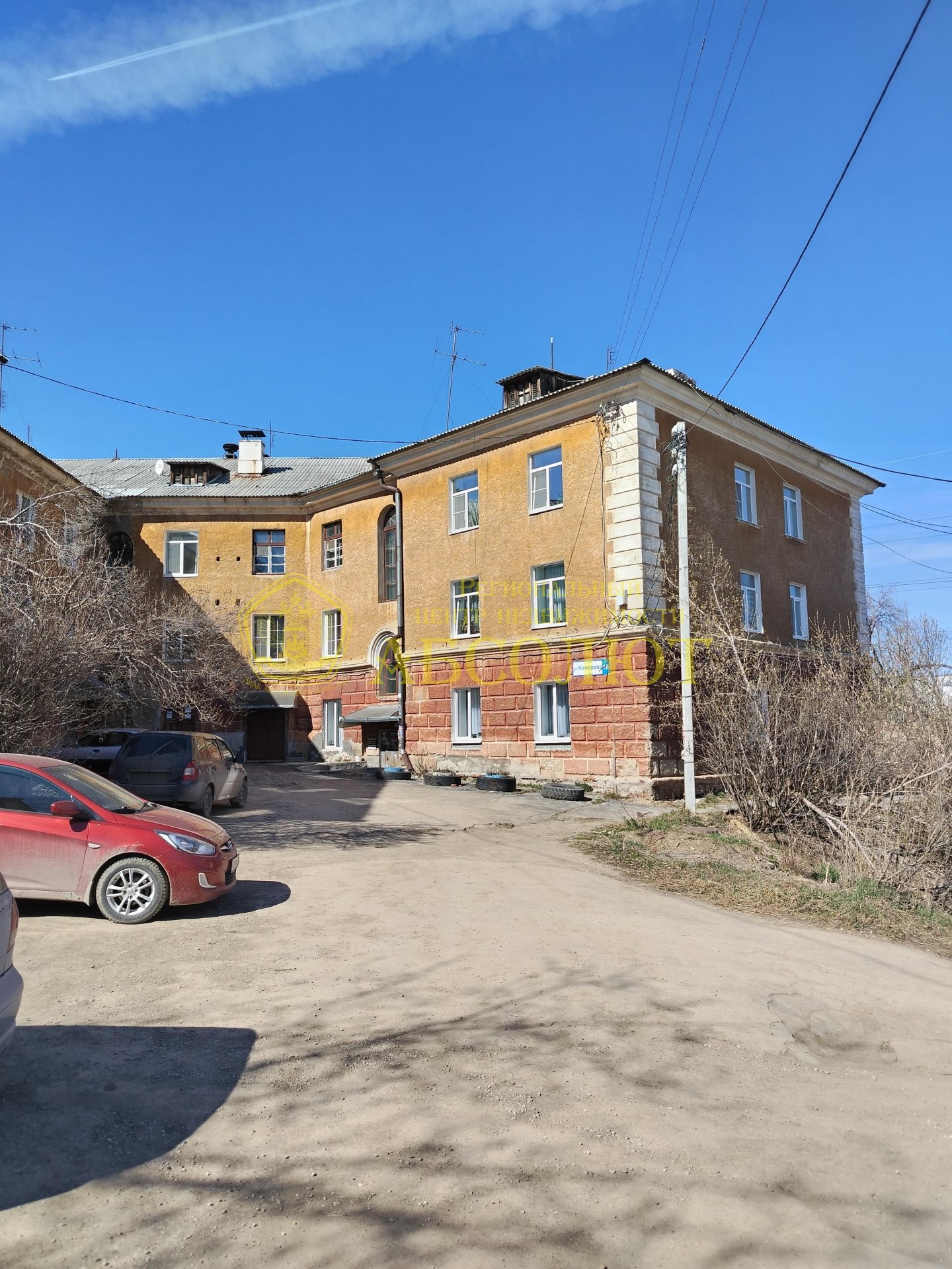 3-к квартира, 2/3 эт., 90.0 м² — фото 2