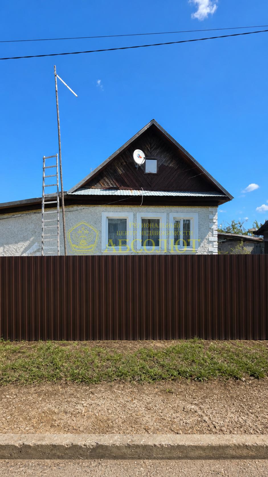 Частный дом, 1 эт., 48.6 м²
