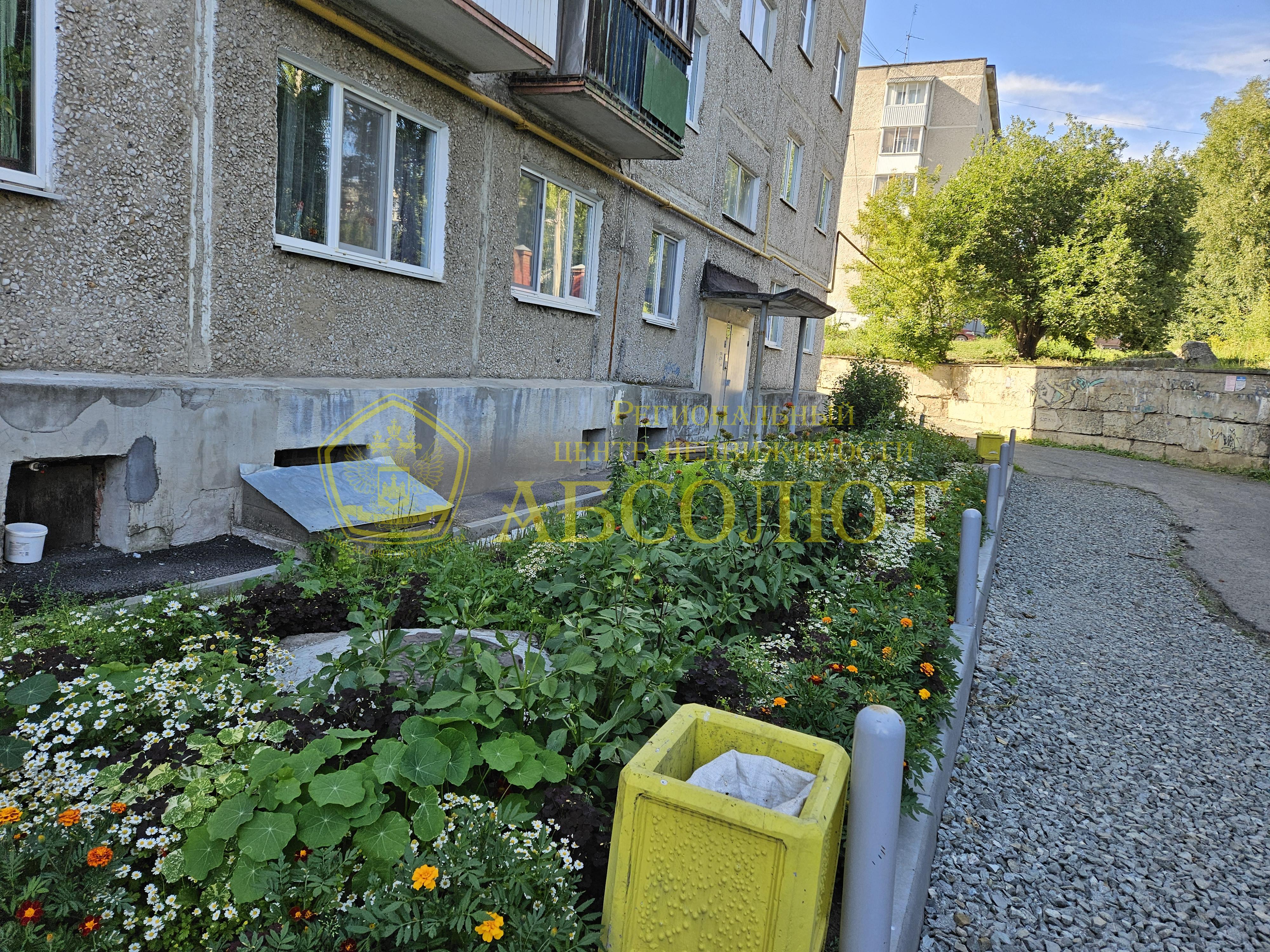 2-к квартира, 5/5 эт., 45.5 м² — фото 10
