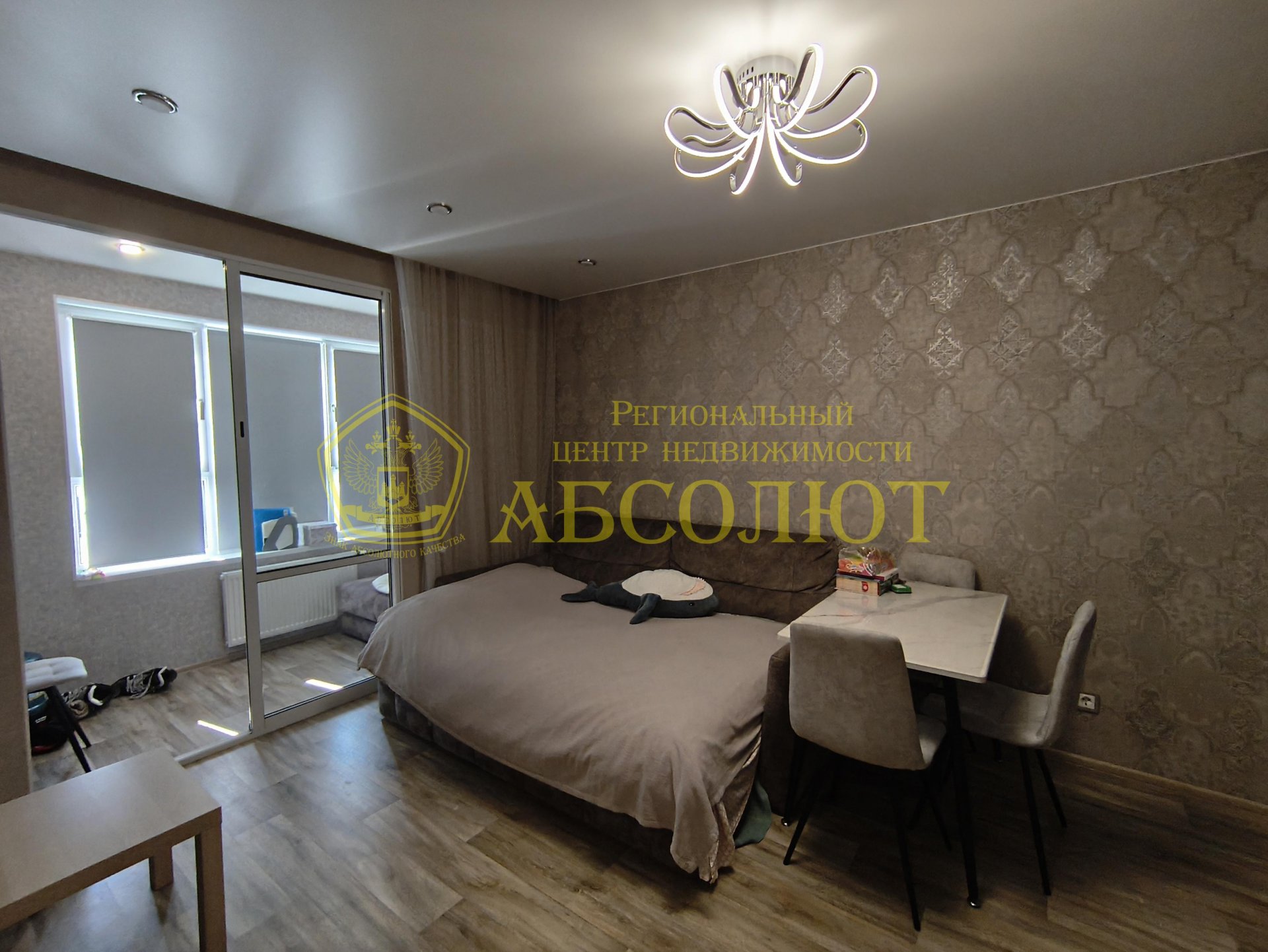 1-к квартира, 6/9 эт., 35.8 м² — фото 4