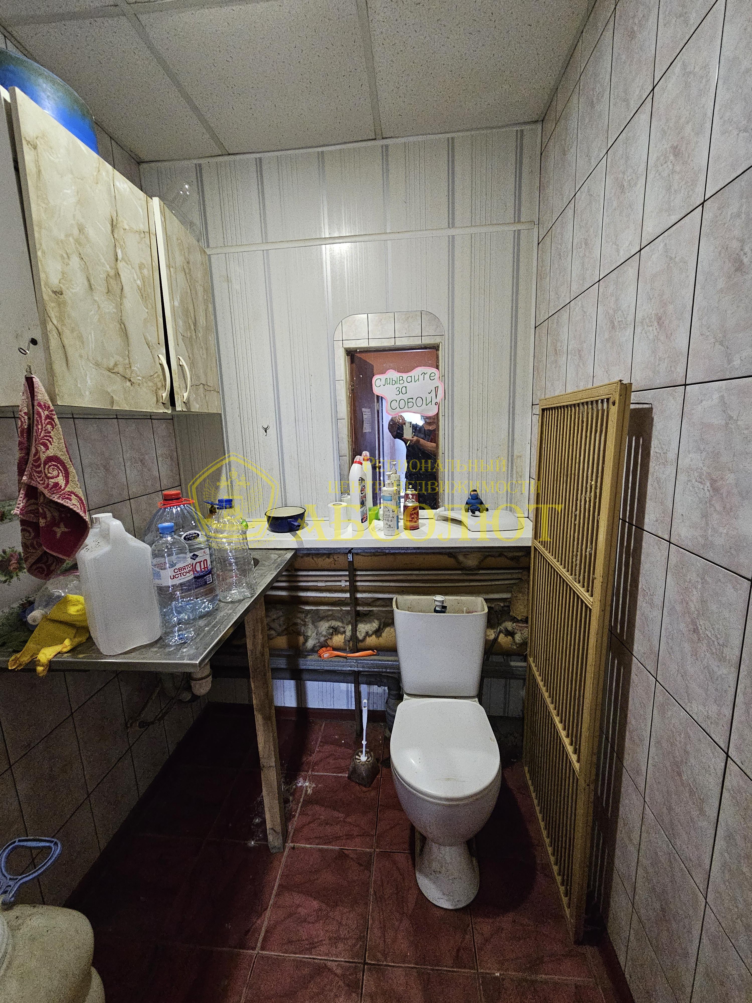 Коммерческая недвижимость, 1 из 2, 90.0 м² — фото 9