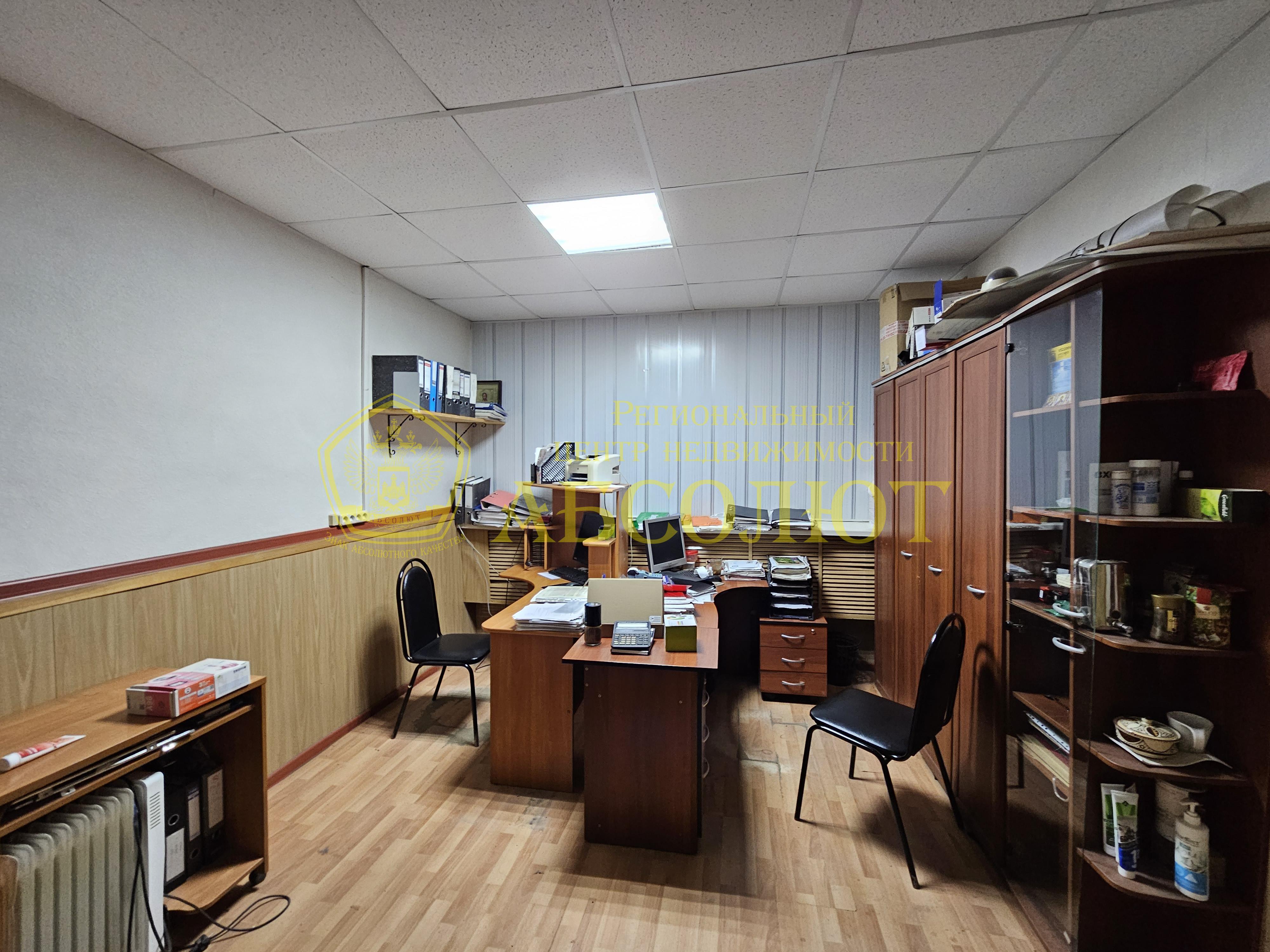 Коммерческая недвижимость, 1 из 2, 90.0 м² — фото 8