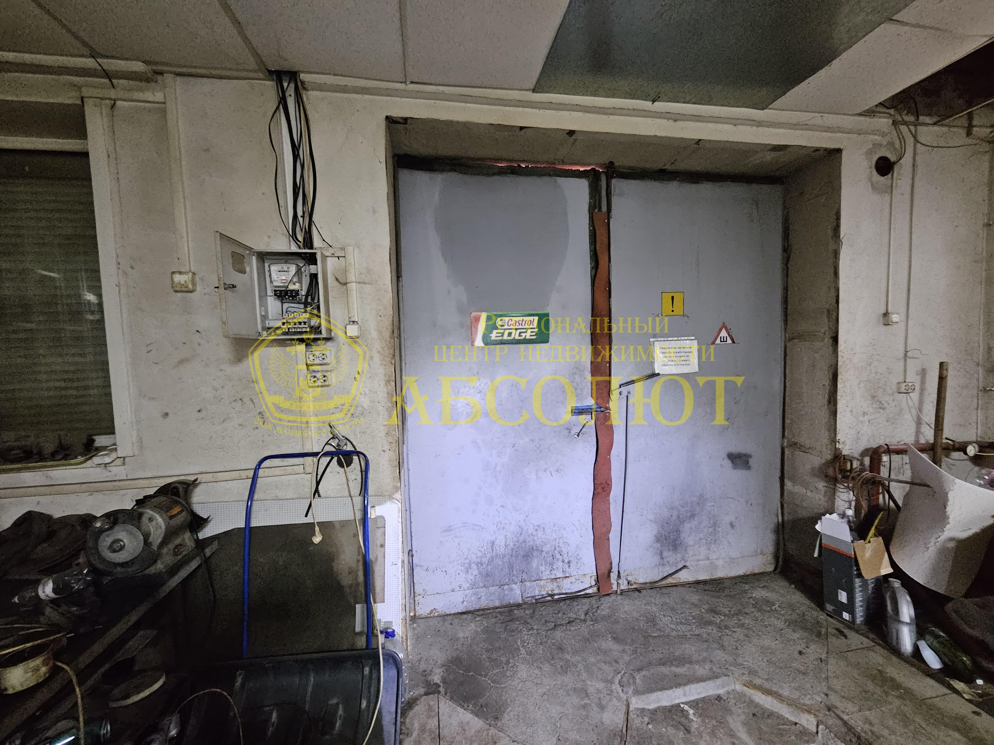 Коммерческая недвижимость, 1 из 2, 90.0 м² — фото 19