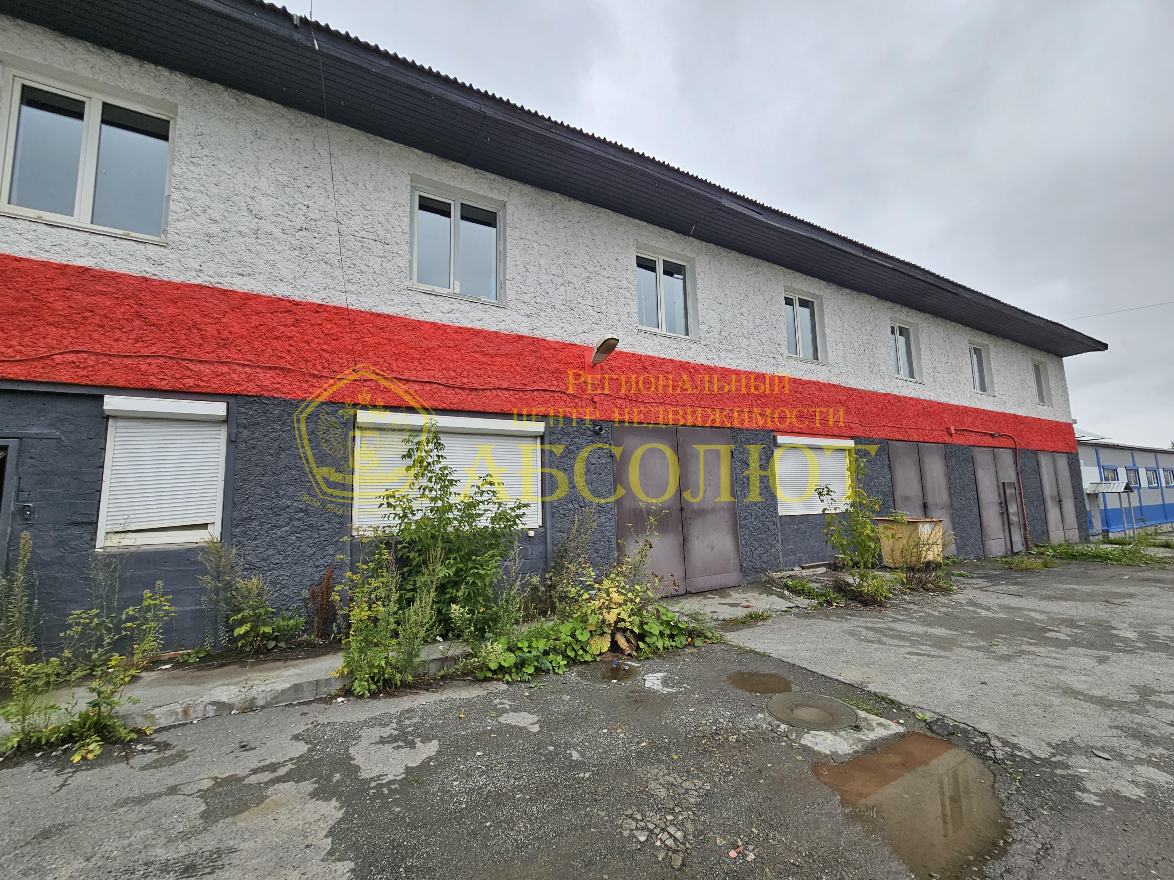 Коммерческая недвижимость, 1 из 2, 90.0 м²