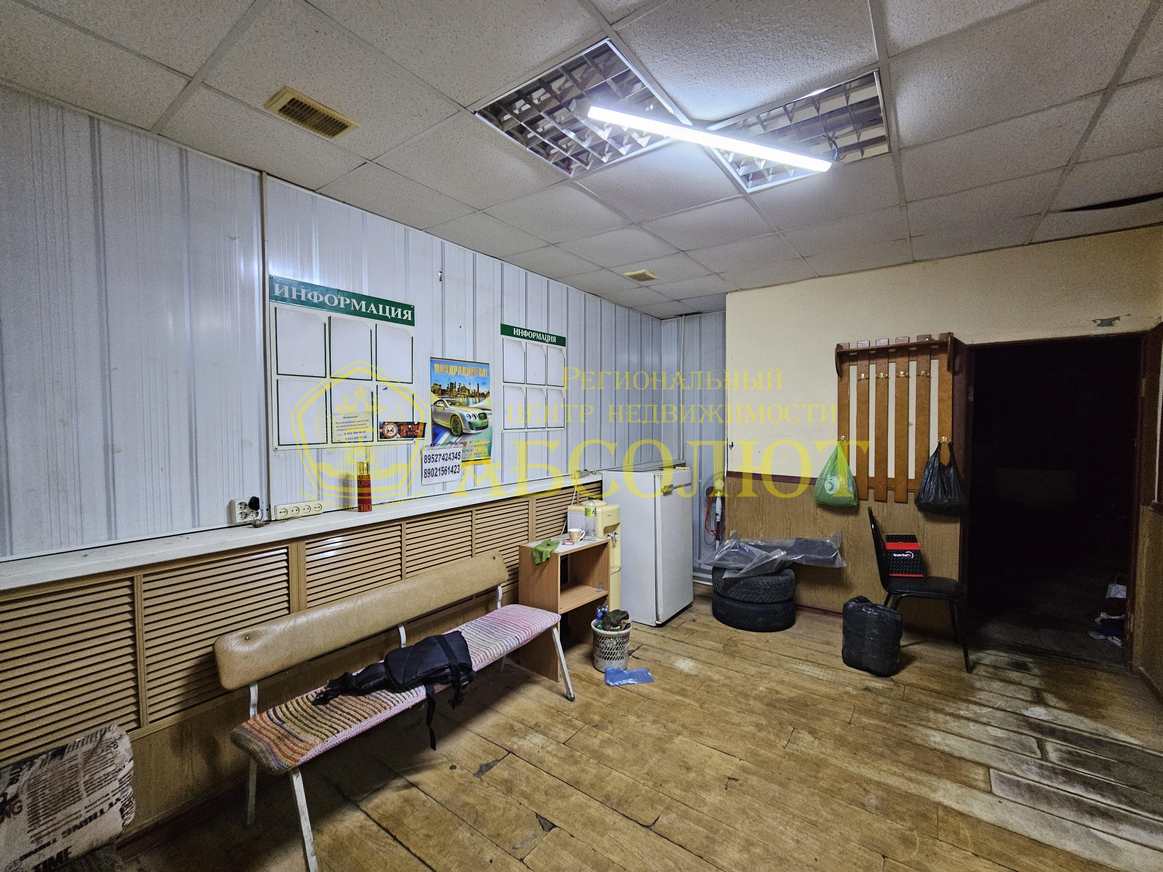 Коммерческая недвижимость, 1 из 2, 90.0 м² — фото 10