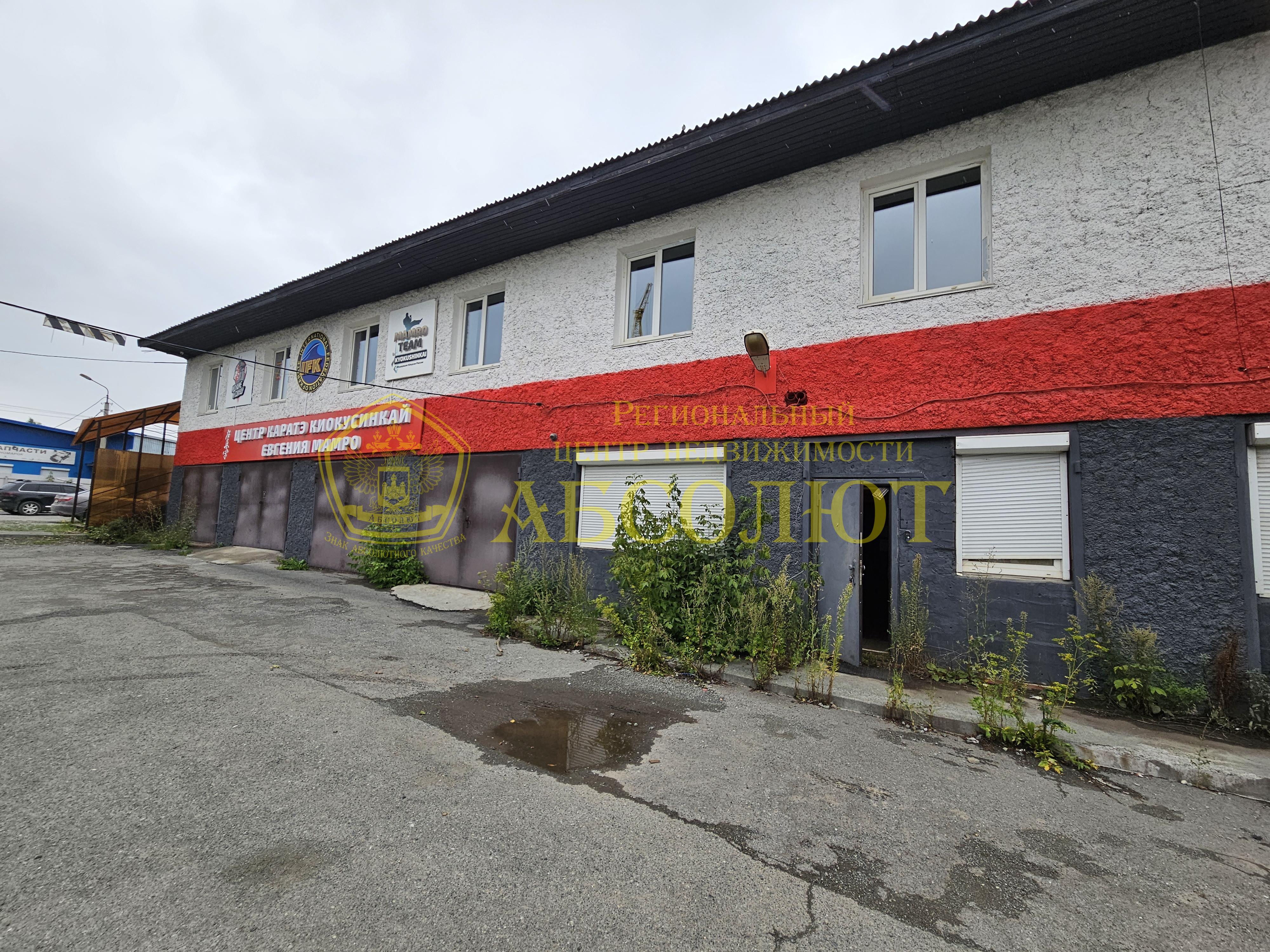 Коммерческая недвижимость, 1 из 2, 90.0 м² — фото 3