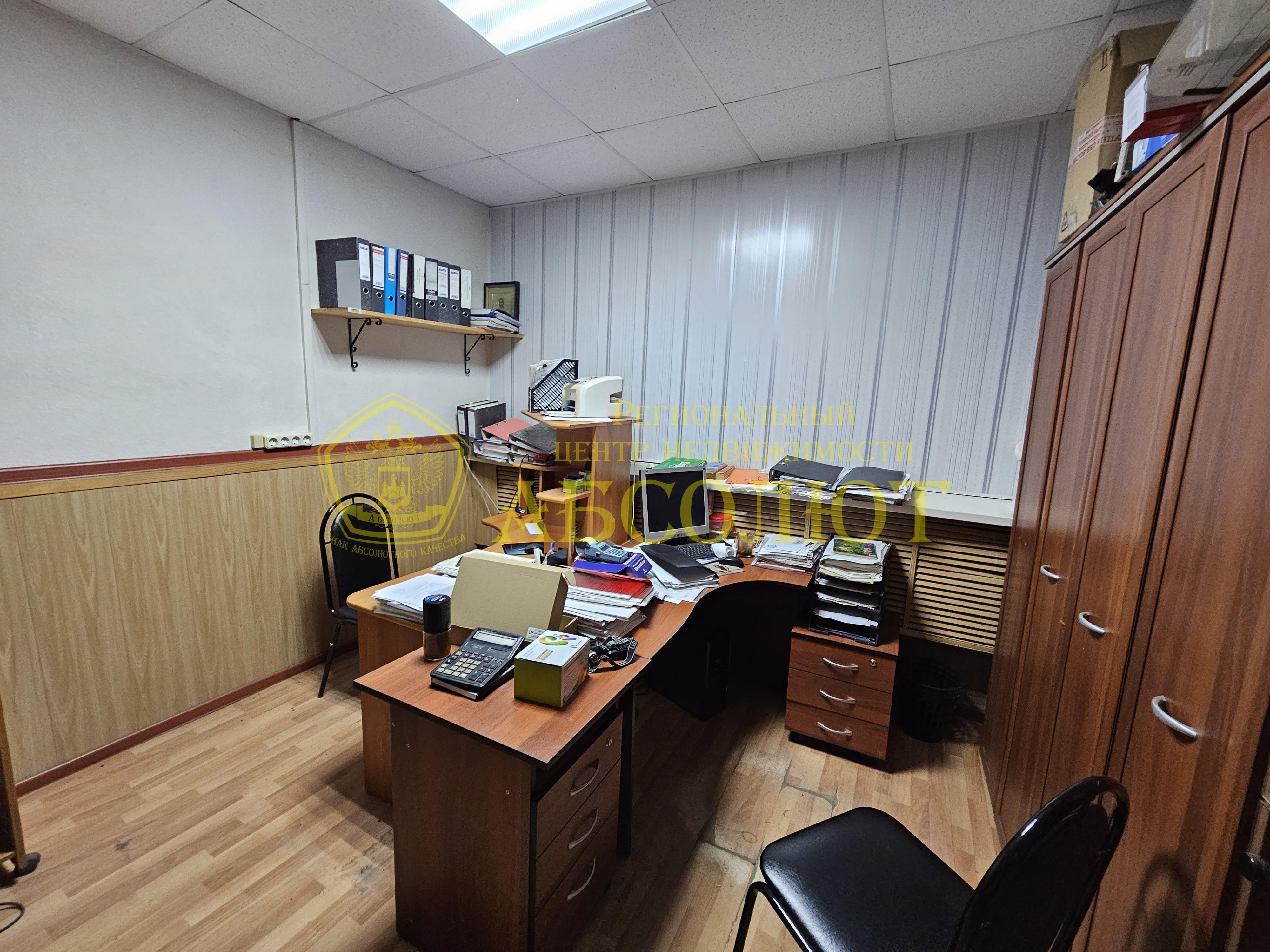 Коммерческая недвижимость, 1 из 2, 90.0 м² — фото 6