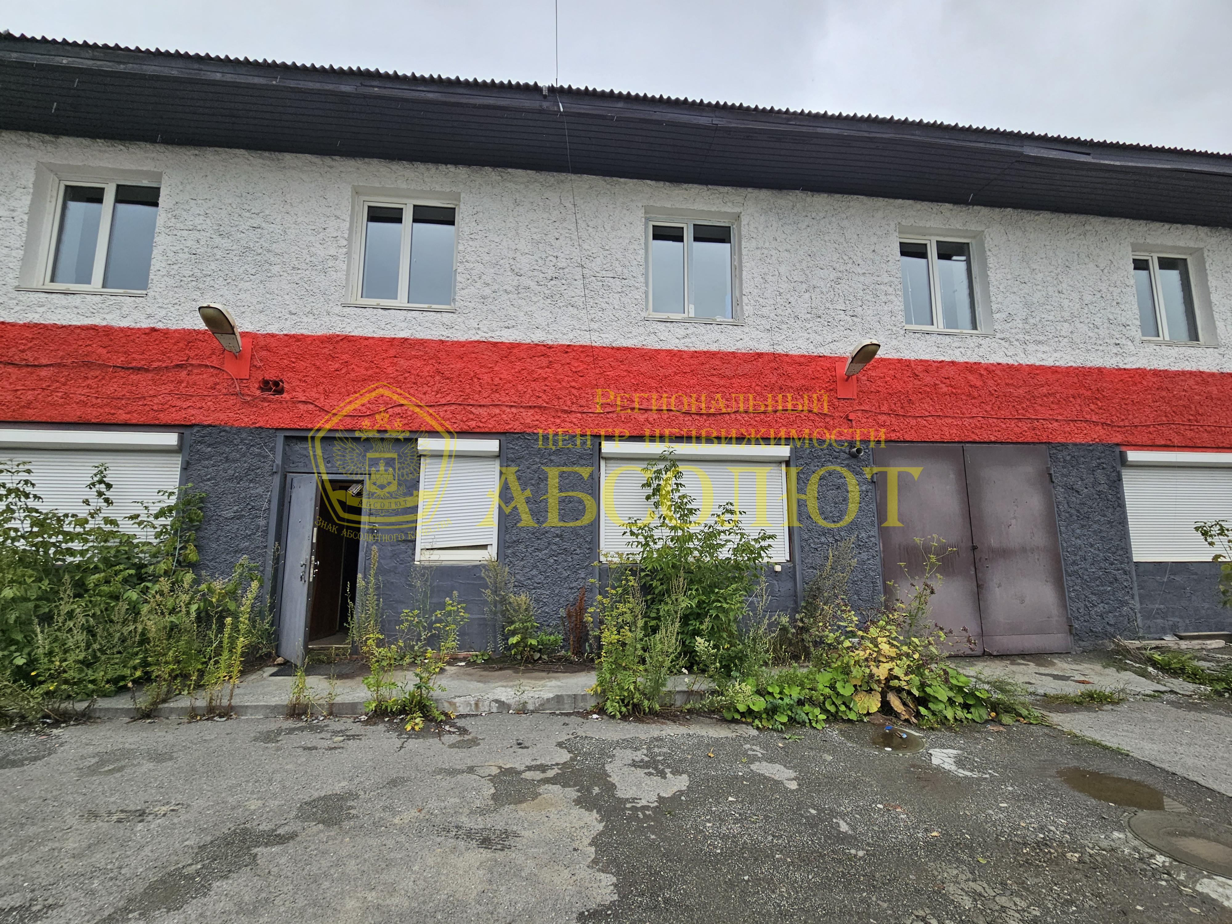 Коммерческая недвижимость, 1 из 2, 90.0 м² — фото 2