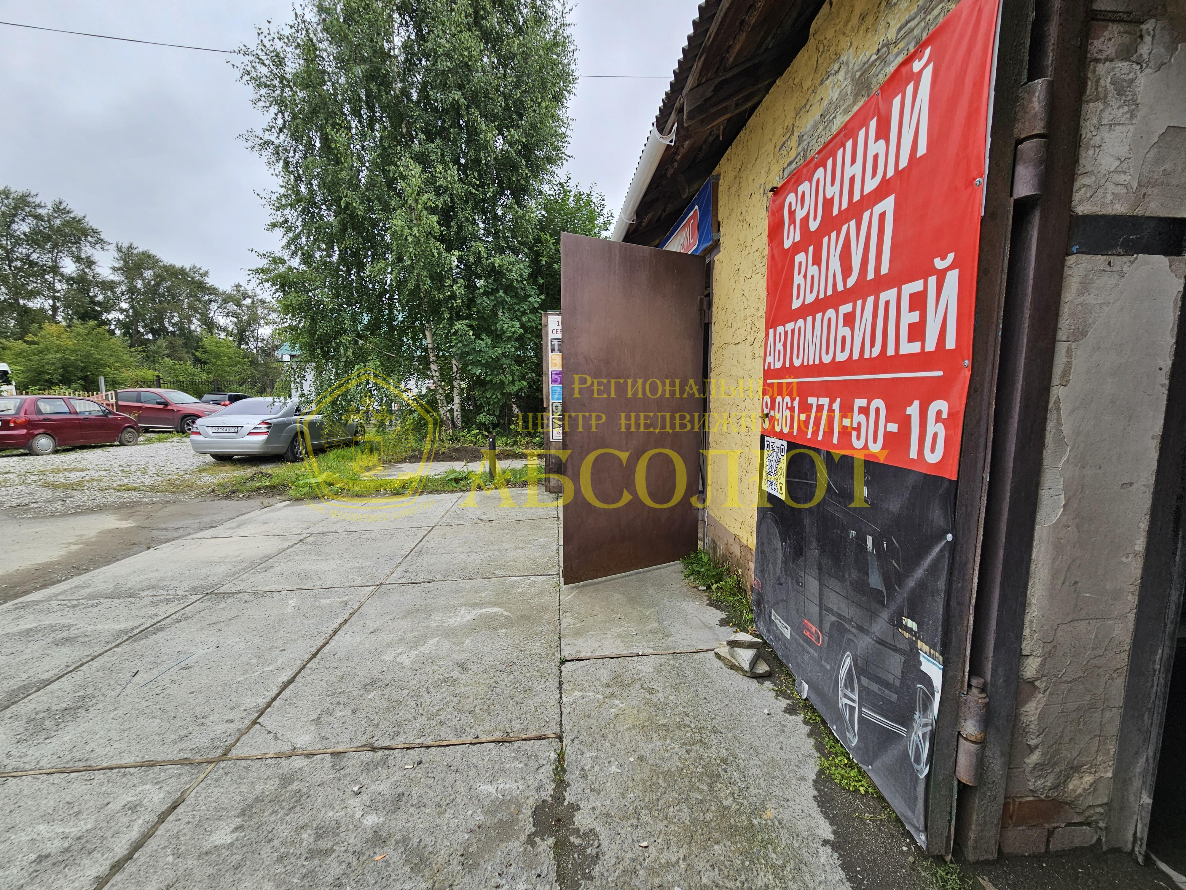 Коммерческая недвижимость, 1 из 1, 186.0 м² — фото 21