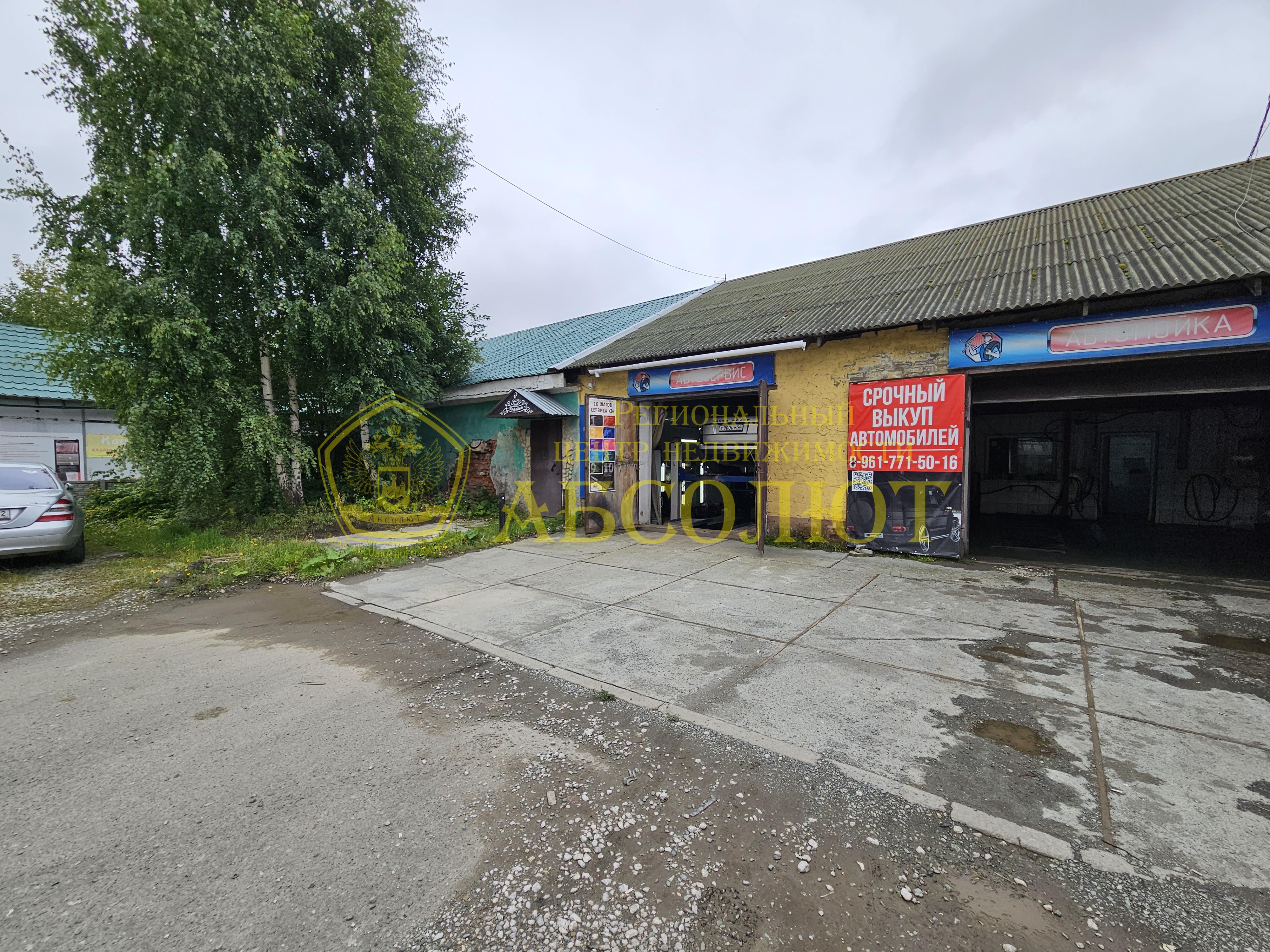 Коммерческая недвижимость, 1 из 1, 186.0 м² — фото 25