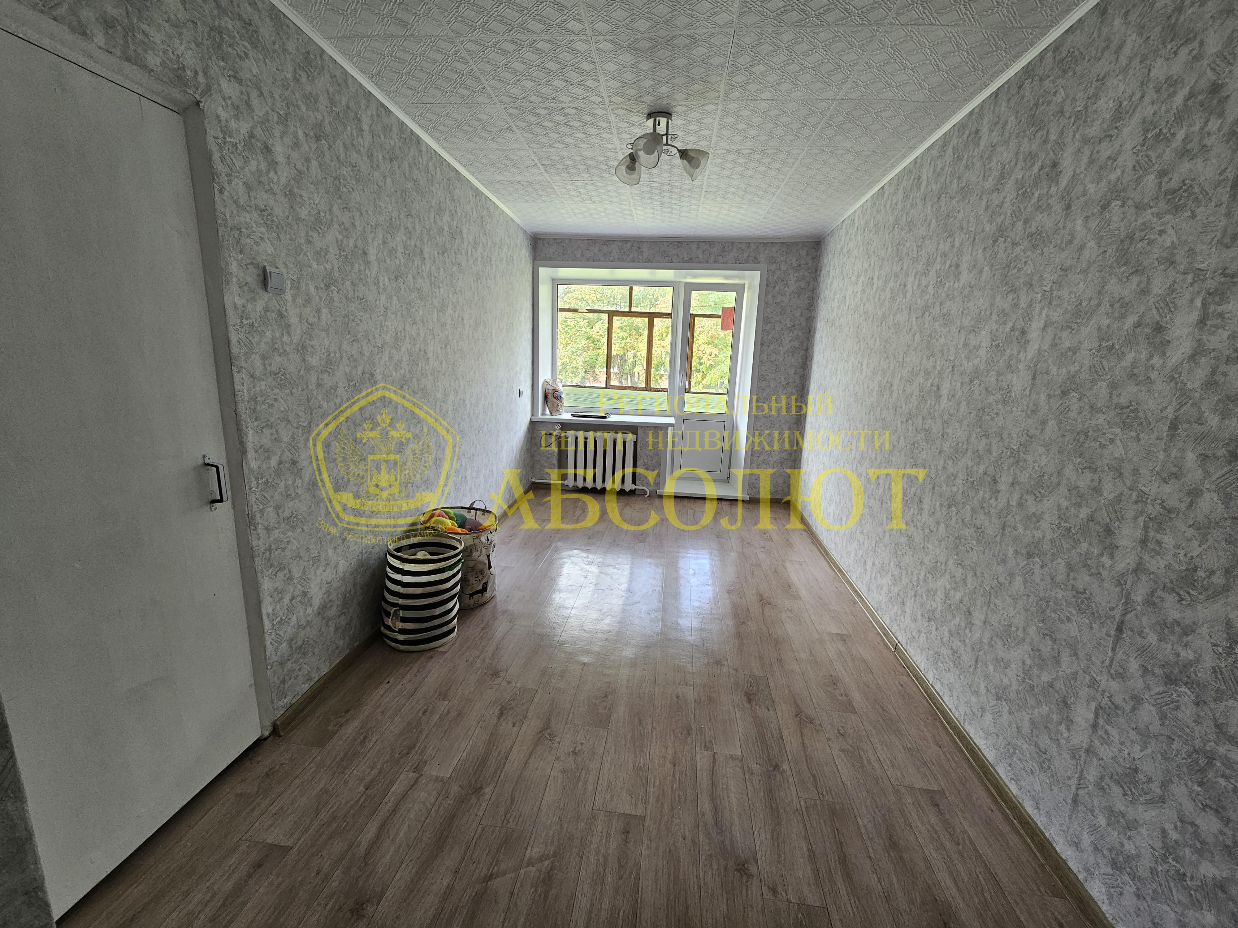 2-к квартира, 2/2 эт., 45.5 м² — фото 3