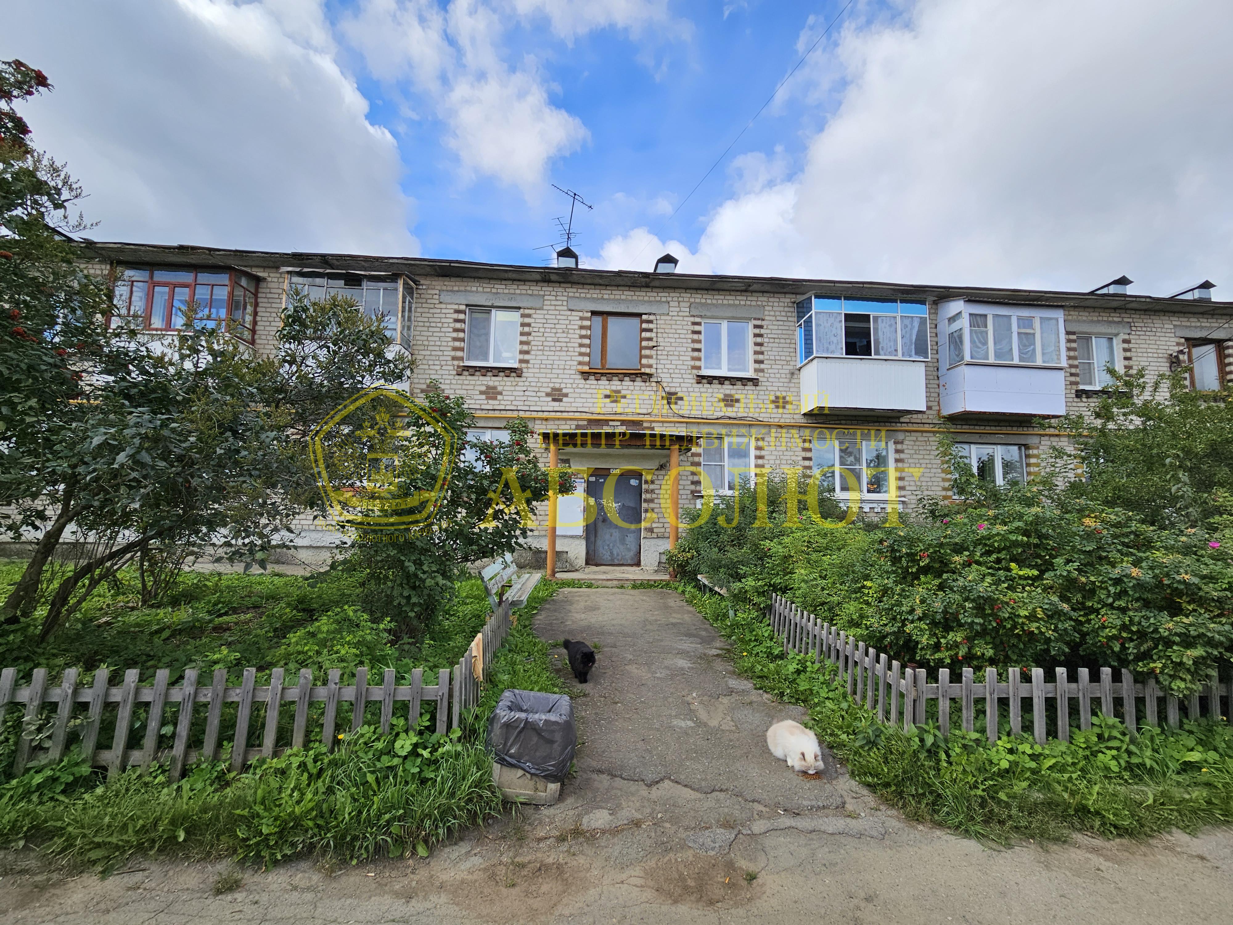2-к квартира, 2/2 эт., 45.5 м² — фото 21