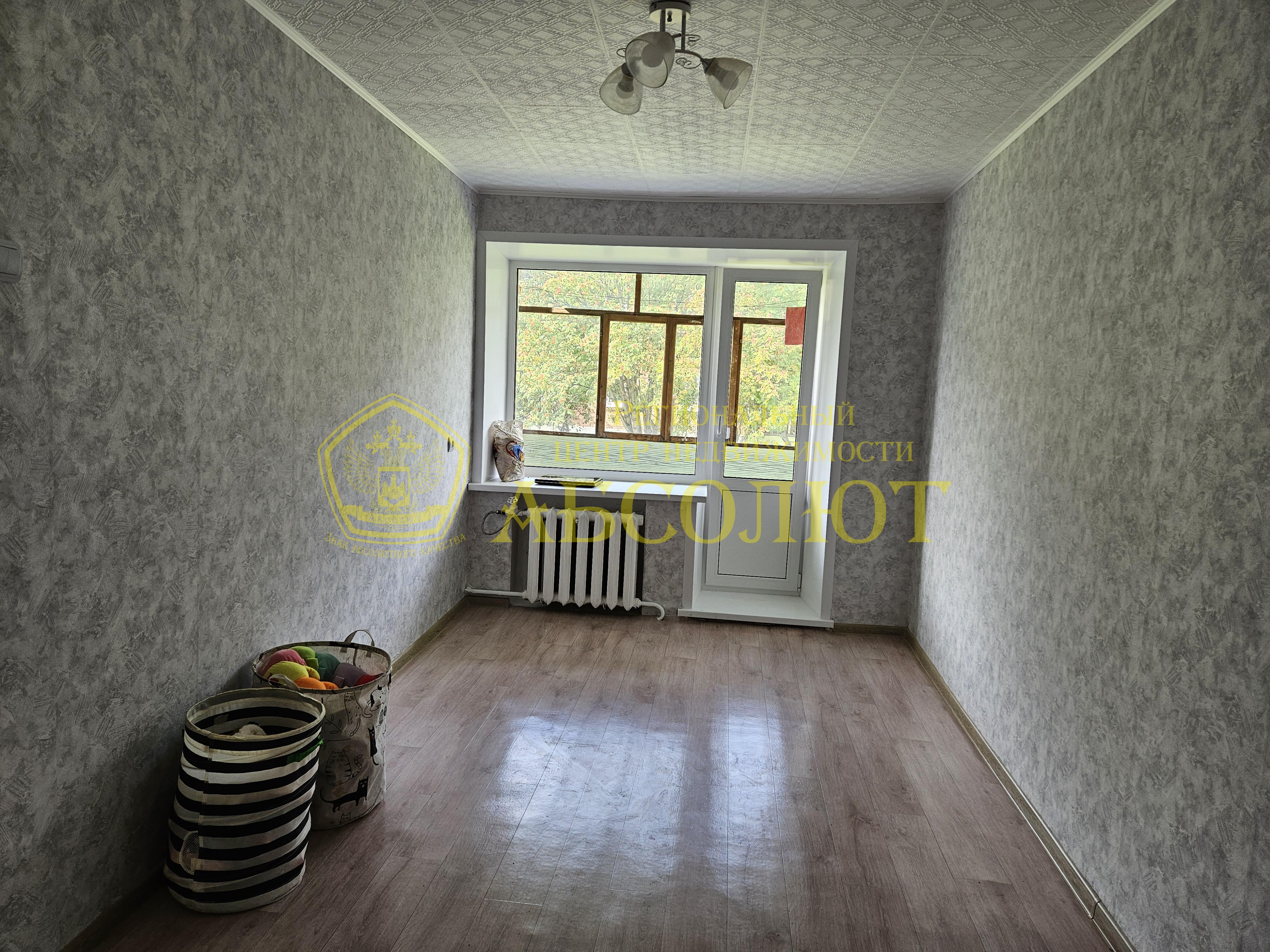 2-к квартира, 2/2 эт., 45.5 м² — фото 1
