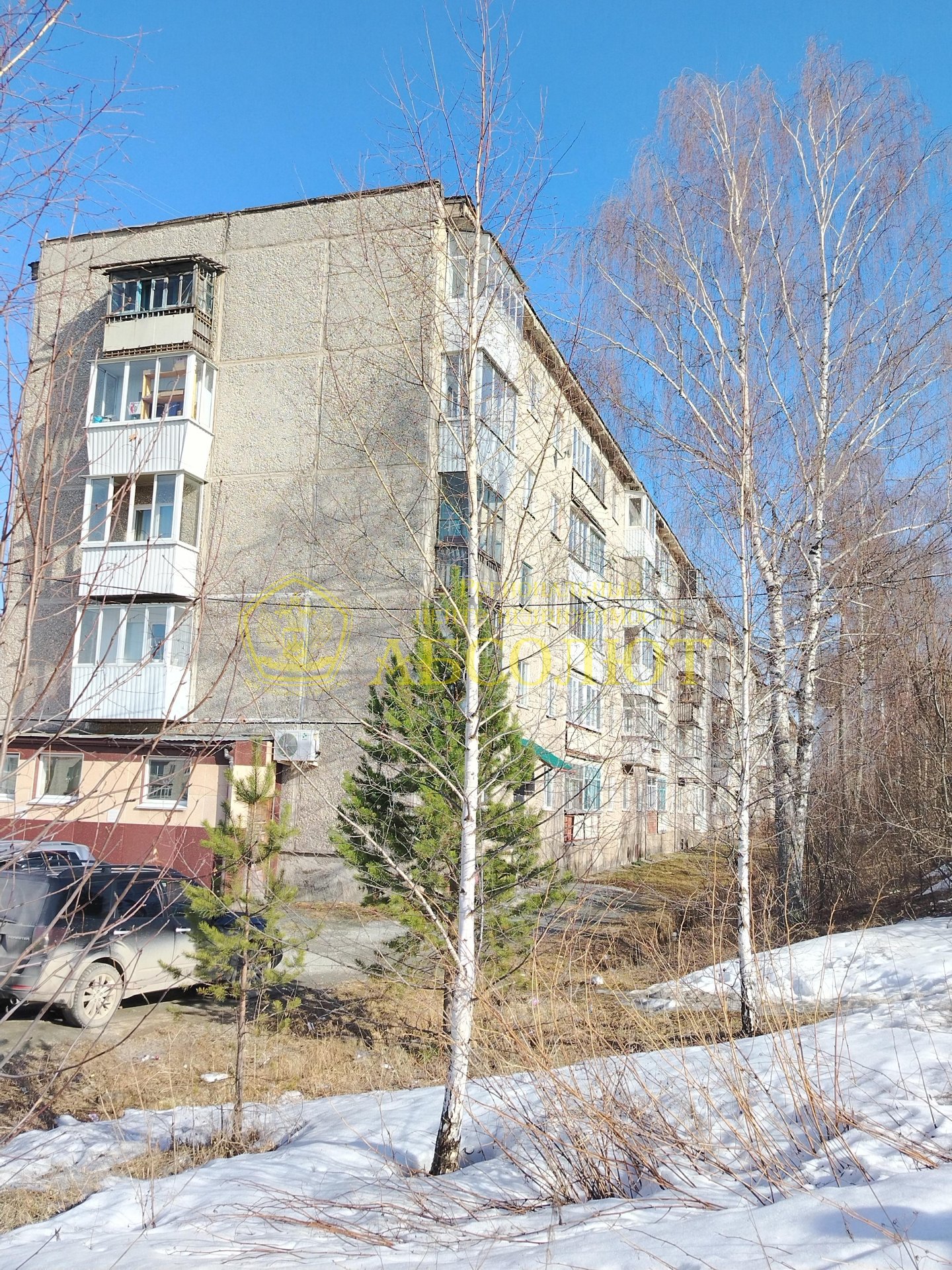 1-к квартира, 5/5 эт., 32.0 м²
