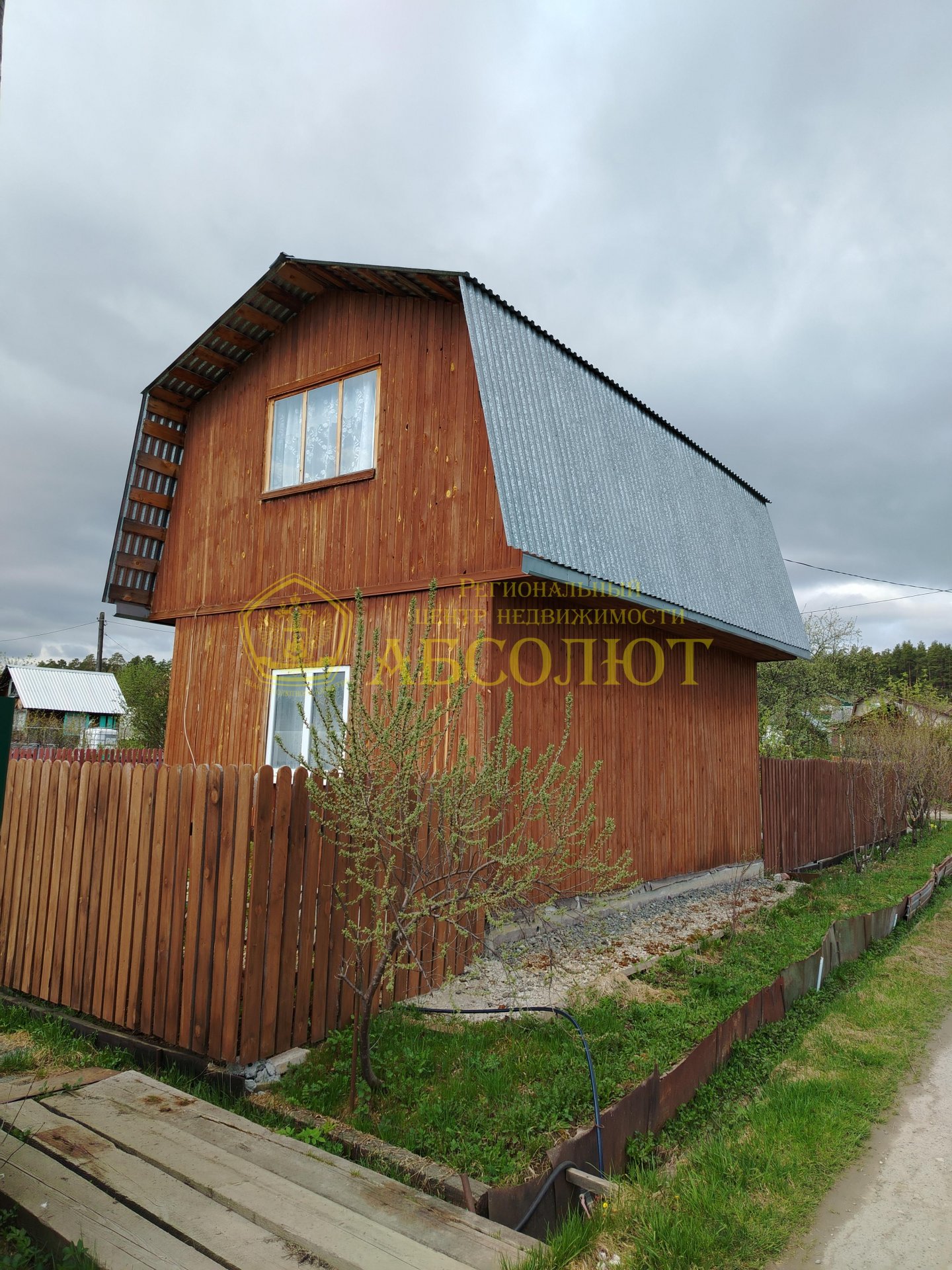 Садовый участок, 41.0 м² — фото 3