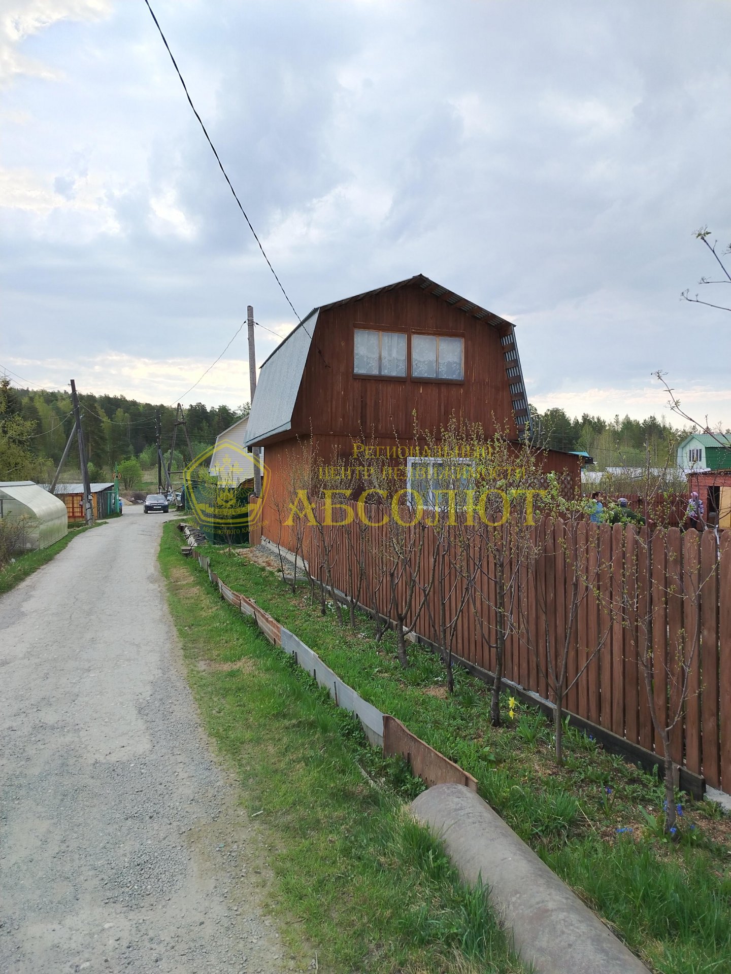 Садовый участок, 41.0 м² — фото 23